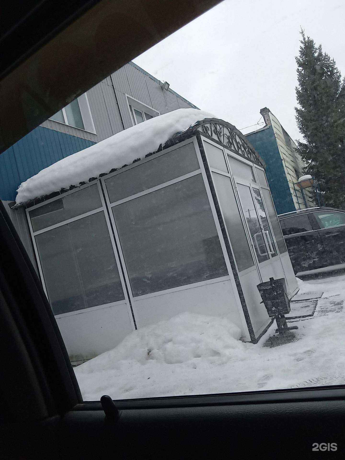 Отзывы на компанию Артакобувь в Костроме c фото - фотография 2 из 2