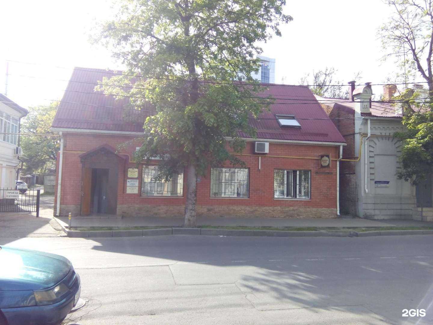 Отзывы на компанию Сто дорог в Краснодаре c фото - фотография 2 из 2