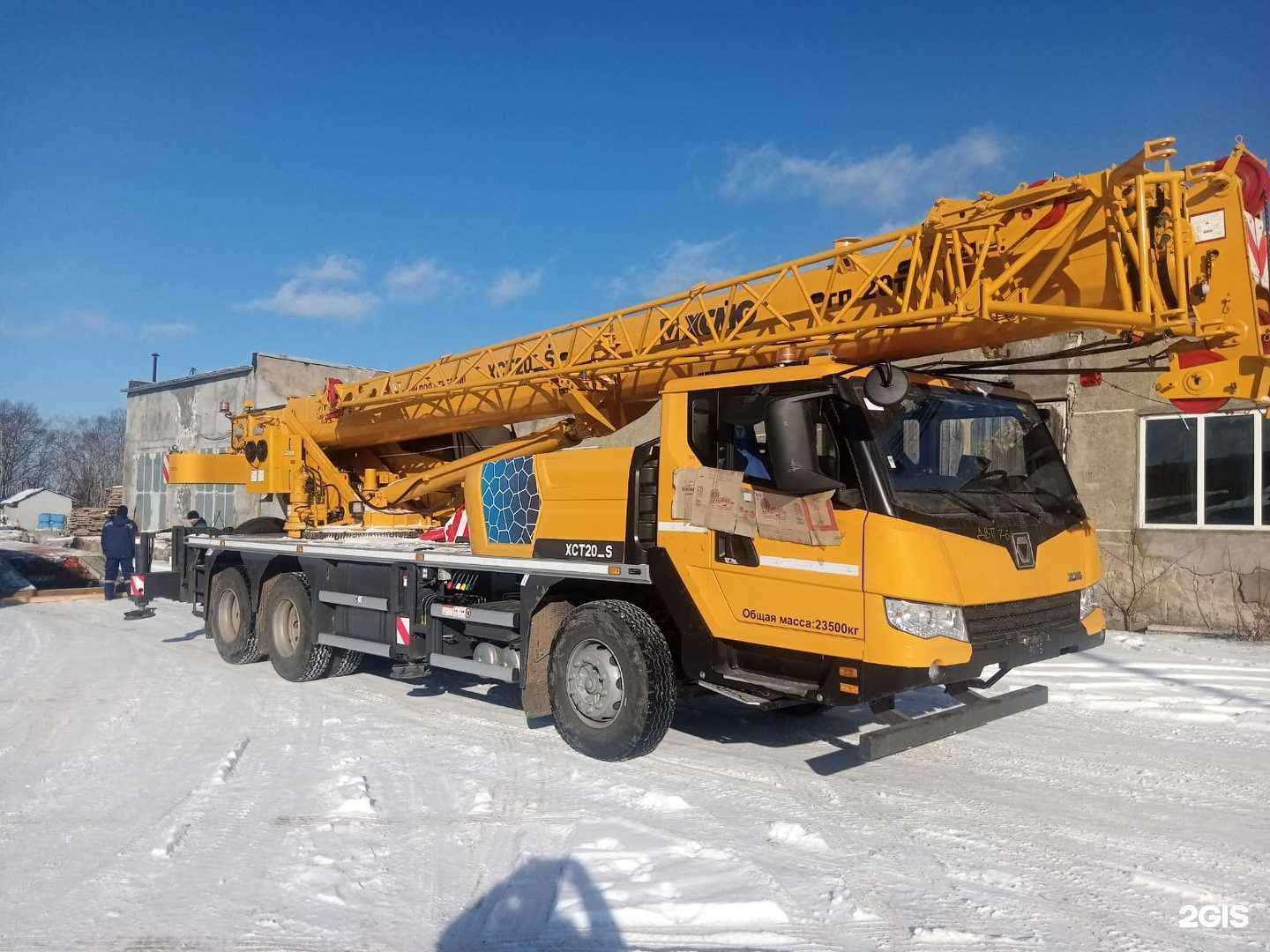 Отзывы на компанию Сибирская логистика в Новосибирске c фото