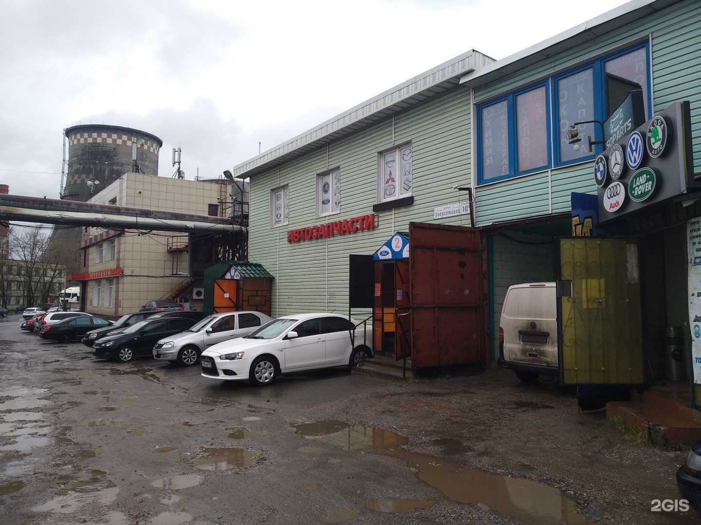 Отзывы на компанию Ласточка50 в г. Дзержинский c фото