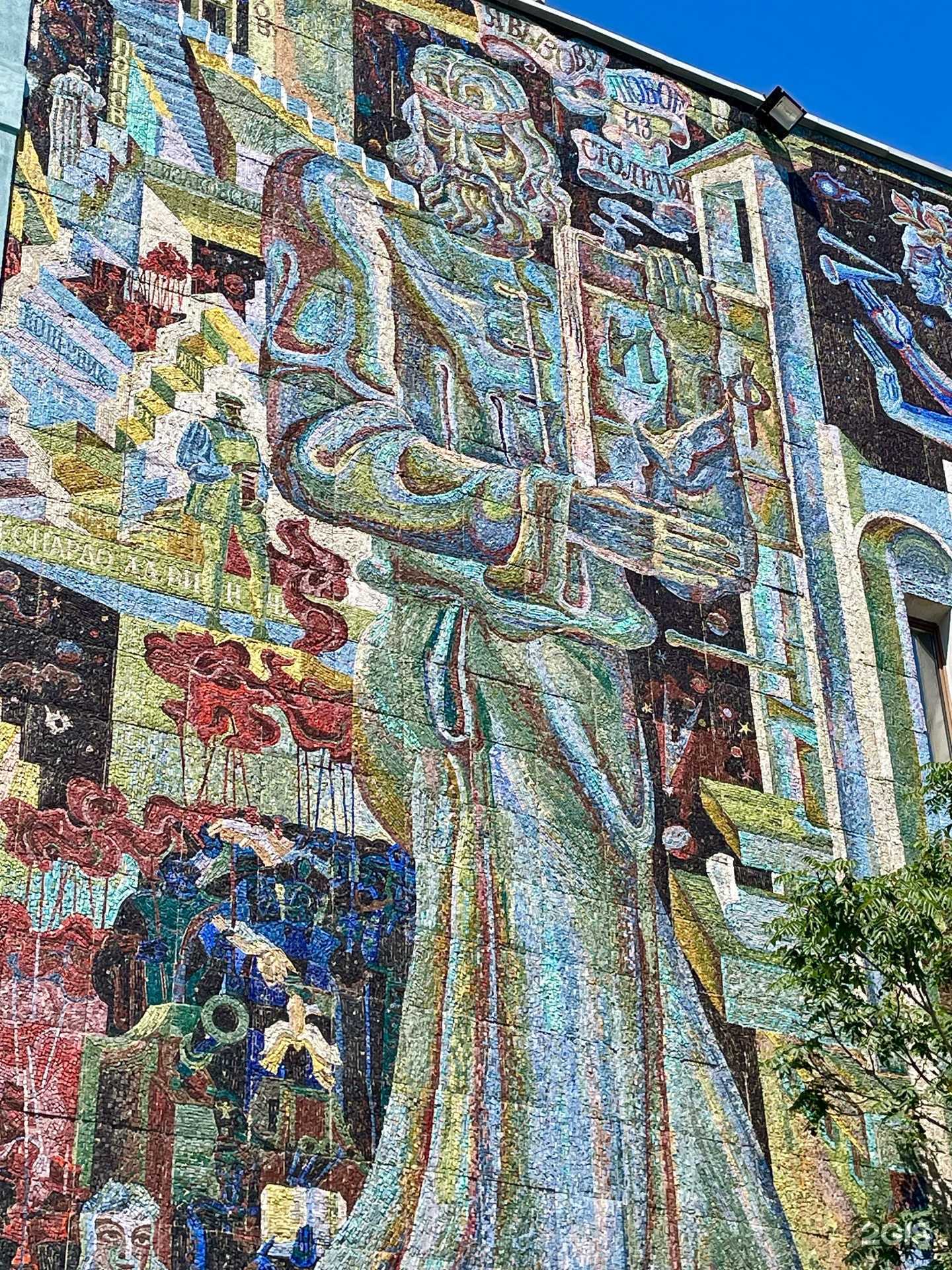 Отзывы на компанию Золотая корона в Краснодаре c фото - фотография 2 из 2