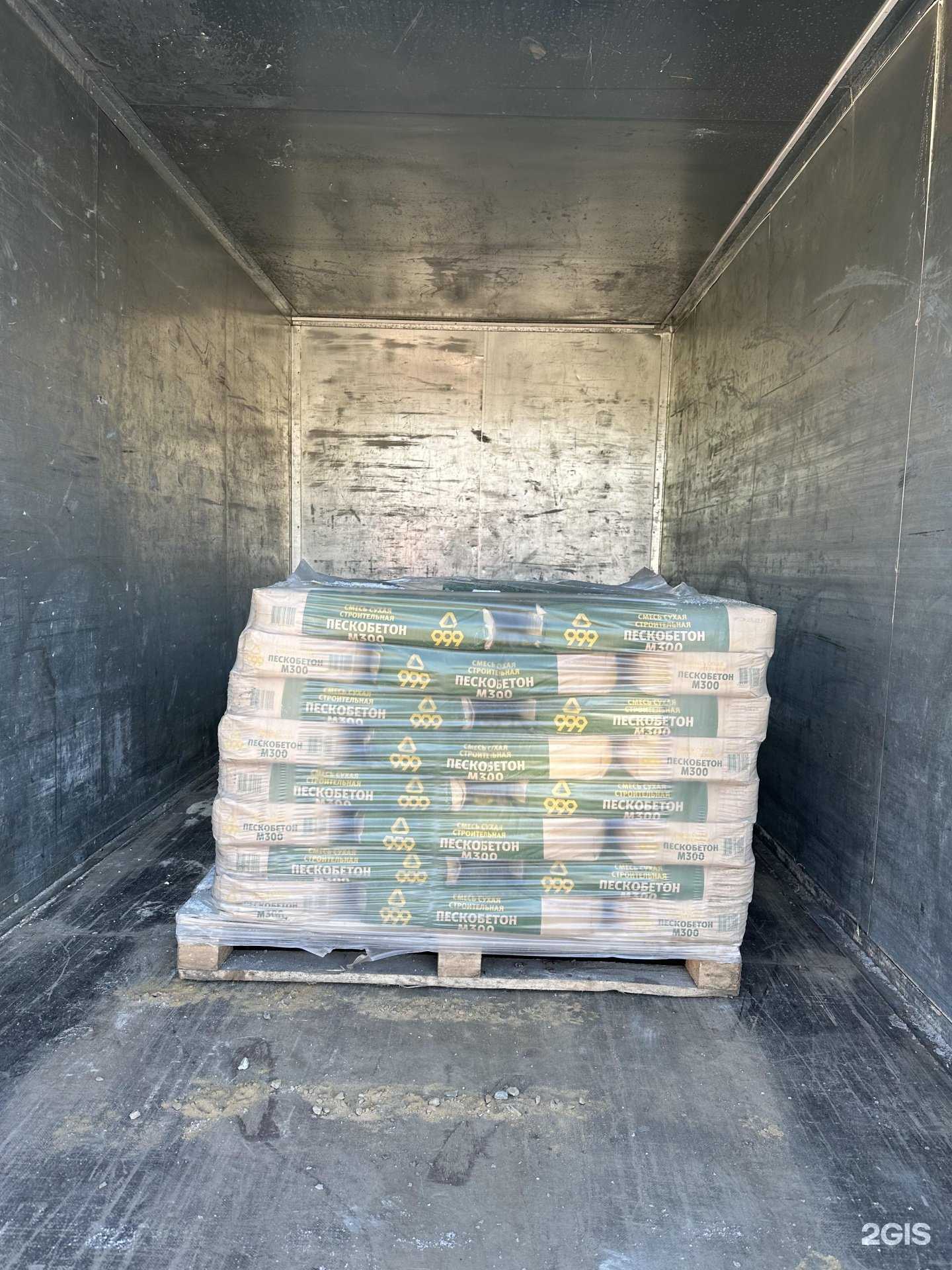 Отзывы на компанию ОлимпСтрой в Воронеже c фото