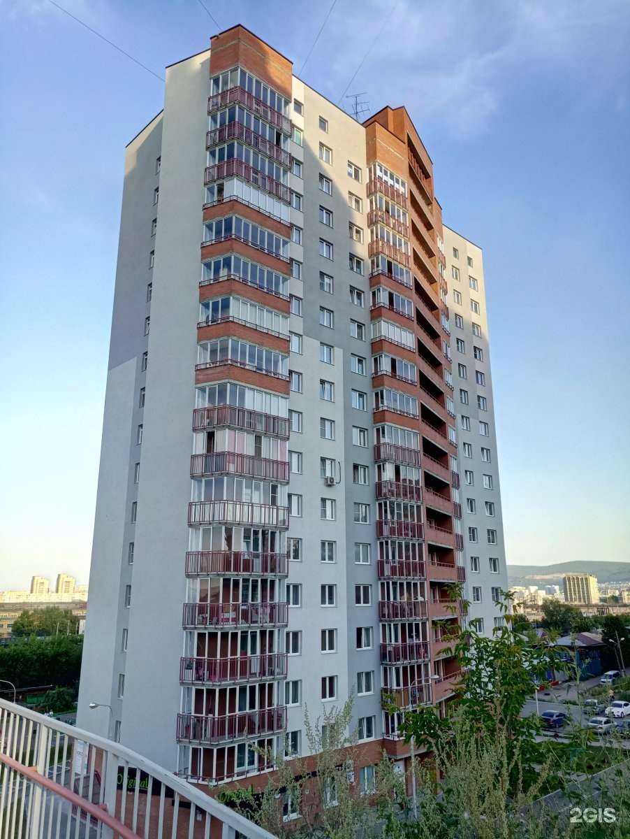 Отзывы на компанию ТехКом в Красноярске c фото - фотография 2 из 2