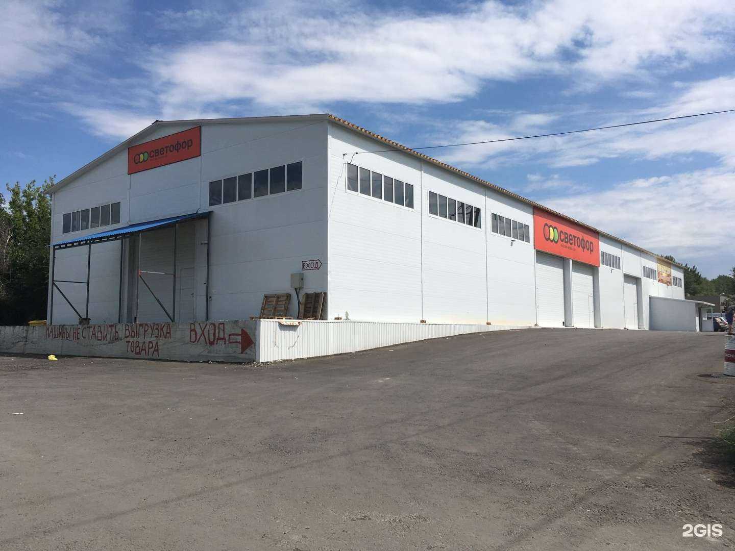 Отзывы на компанию Сила Эндуро  в Ростове-на-Дону c фото - фотография 2 из 2