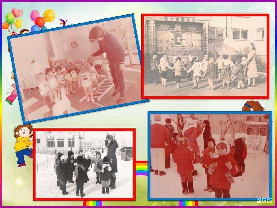 Отзывы на компанию Детский сад №71 в г. Саранск c фото