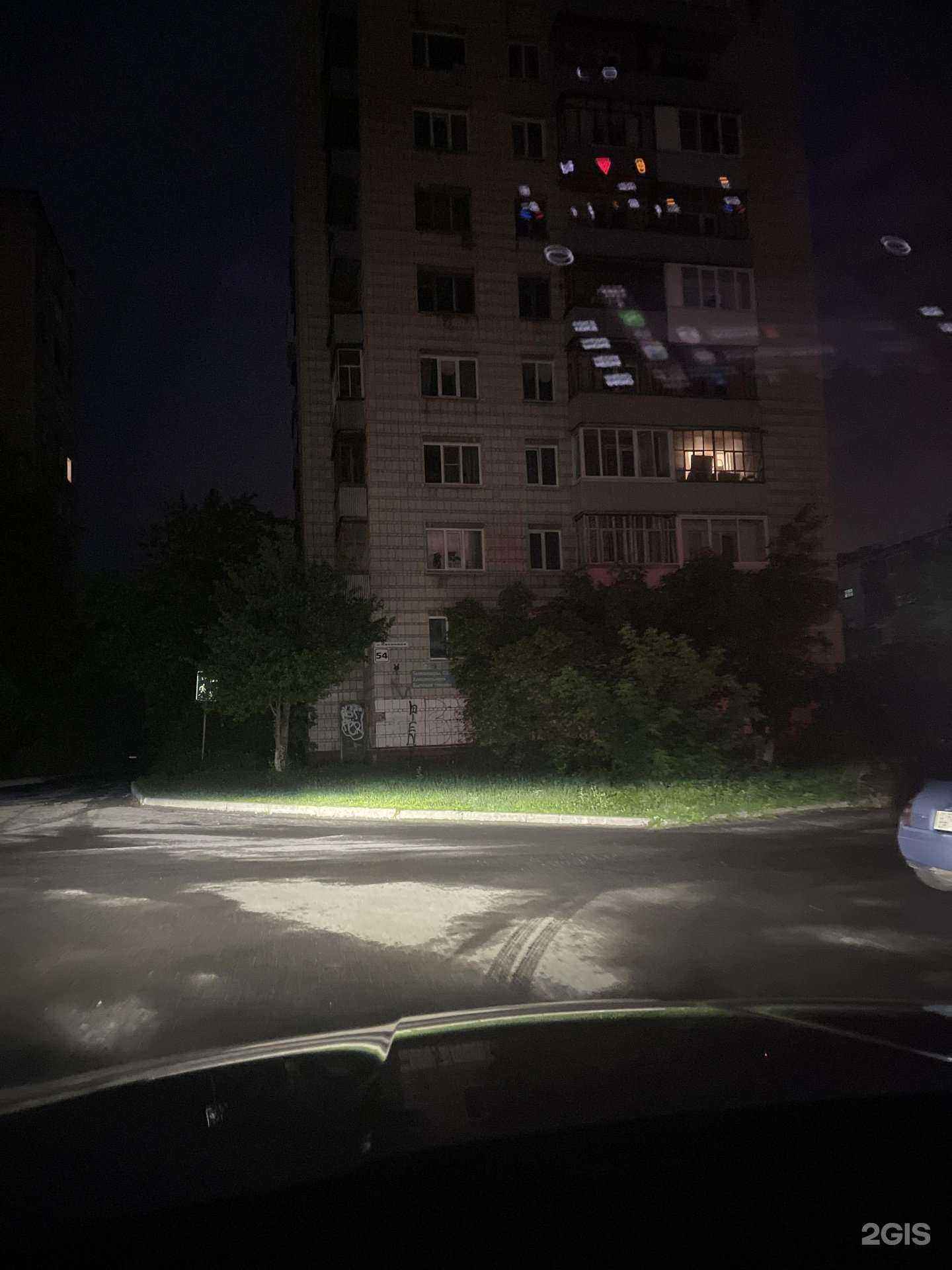 Отзывы на компанию Телецвет в Северске c фото - фотография 2 из 2