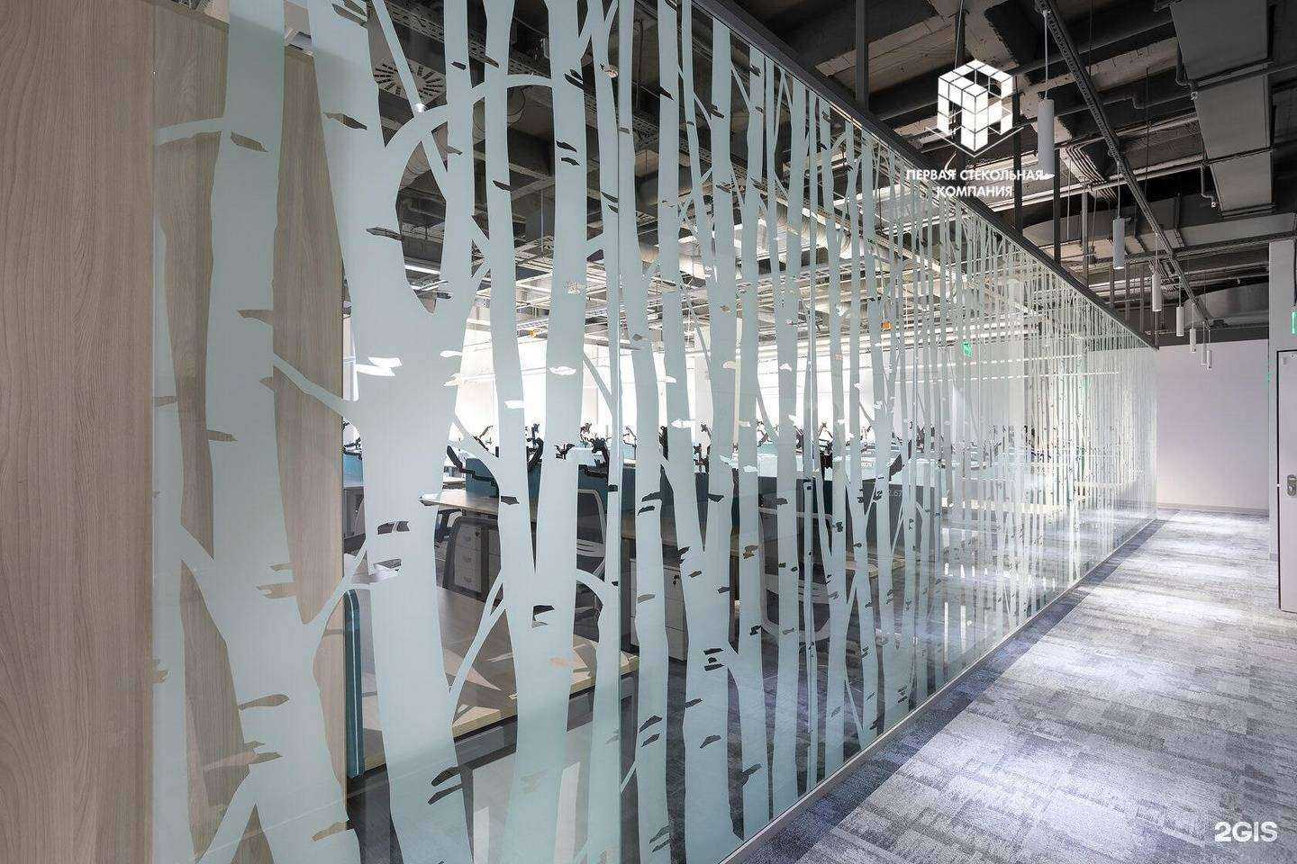 Отзывы на компанию Glassguard в Екатеринбурге c фото