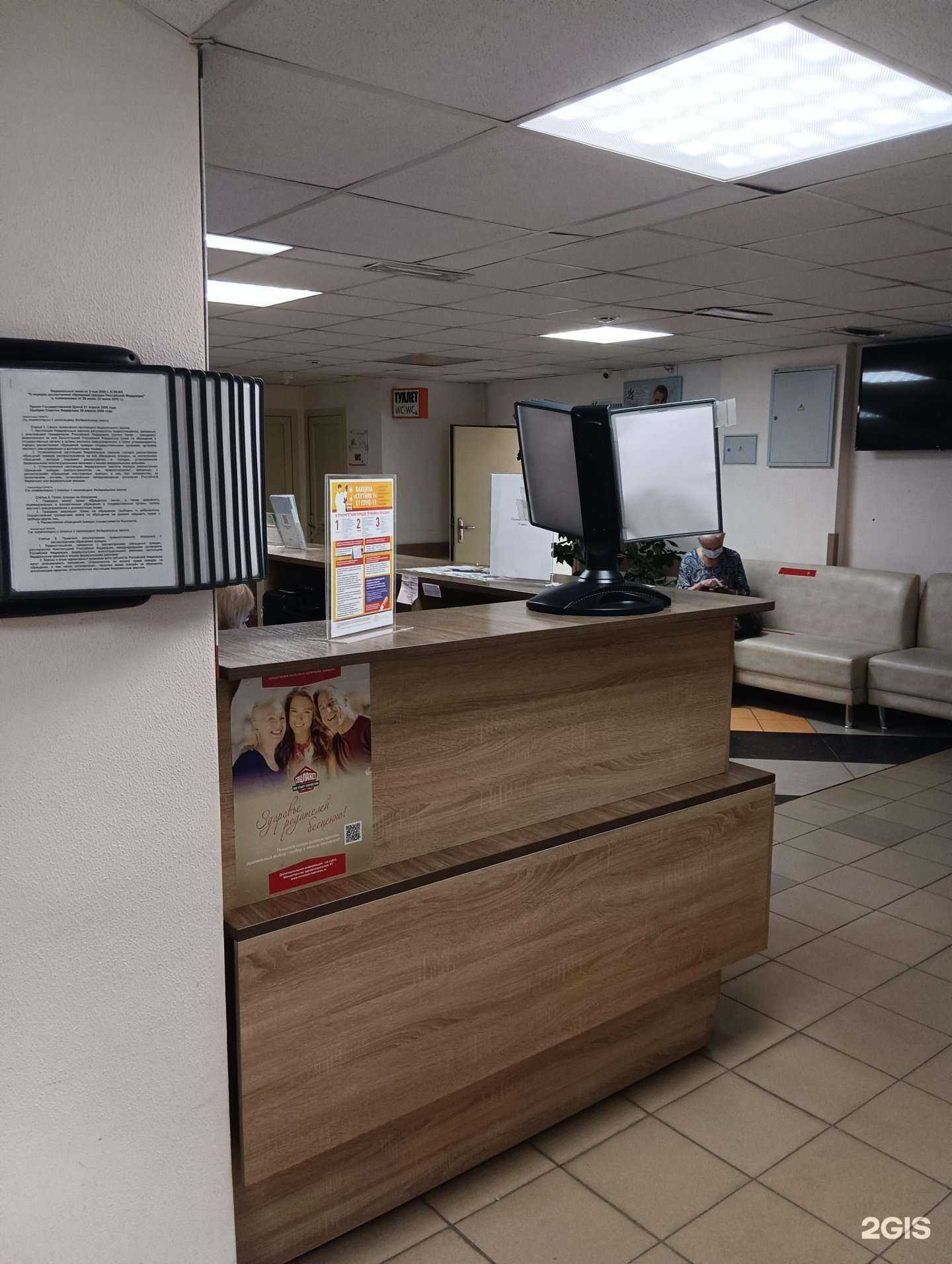 Отзывы на компанию Спасение в Казани c фото