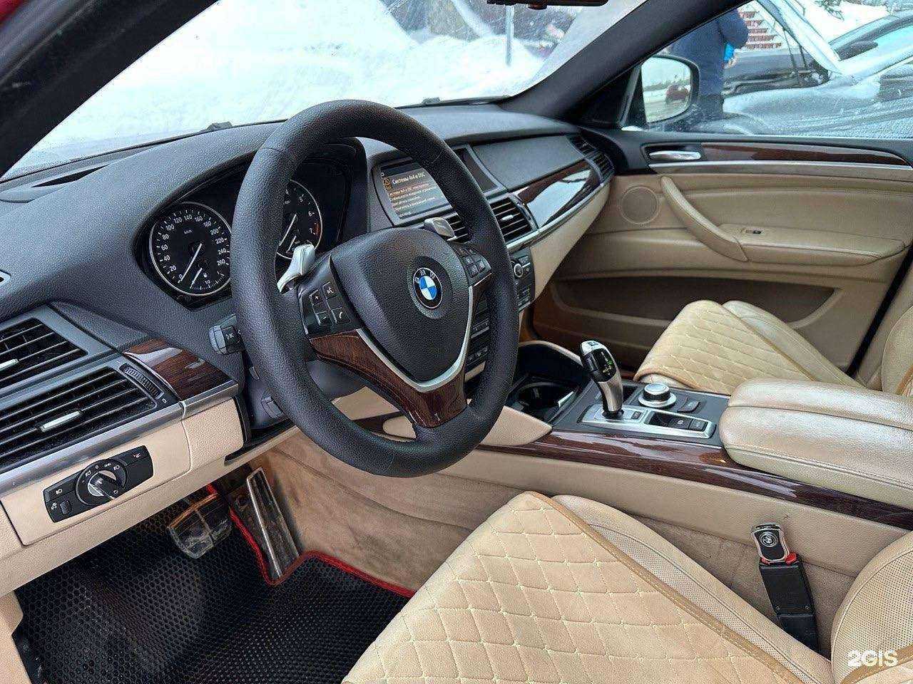 Отзывы на компанию Carlson в Нижнем Новгороде c фото