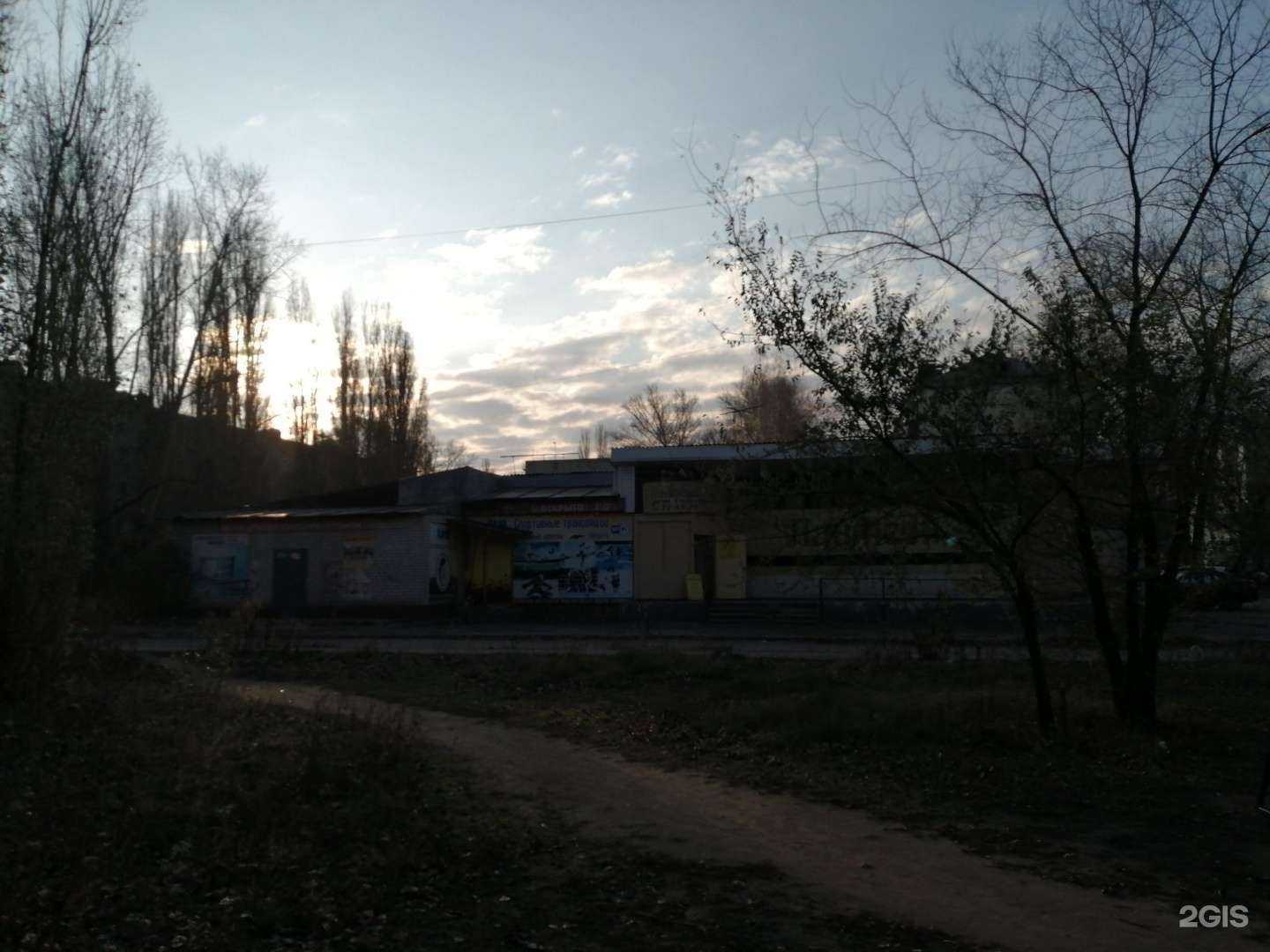 Отзывы на компанию Ёрш в Липецке c фото - фотография 2 из 2