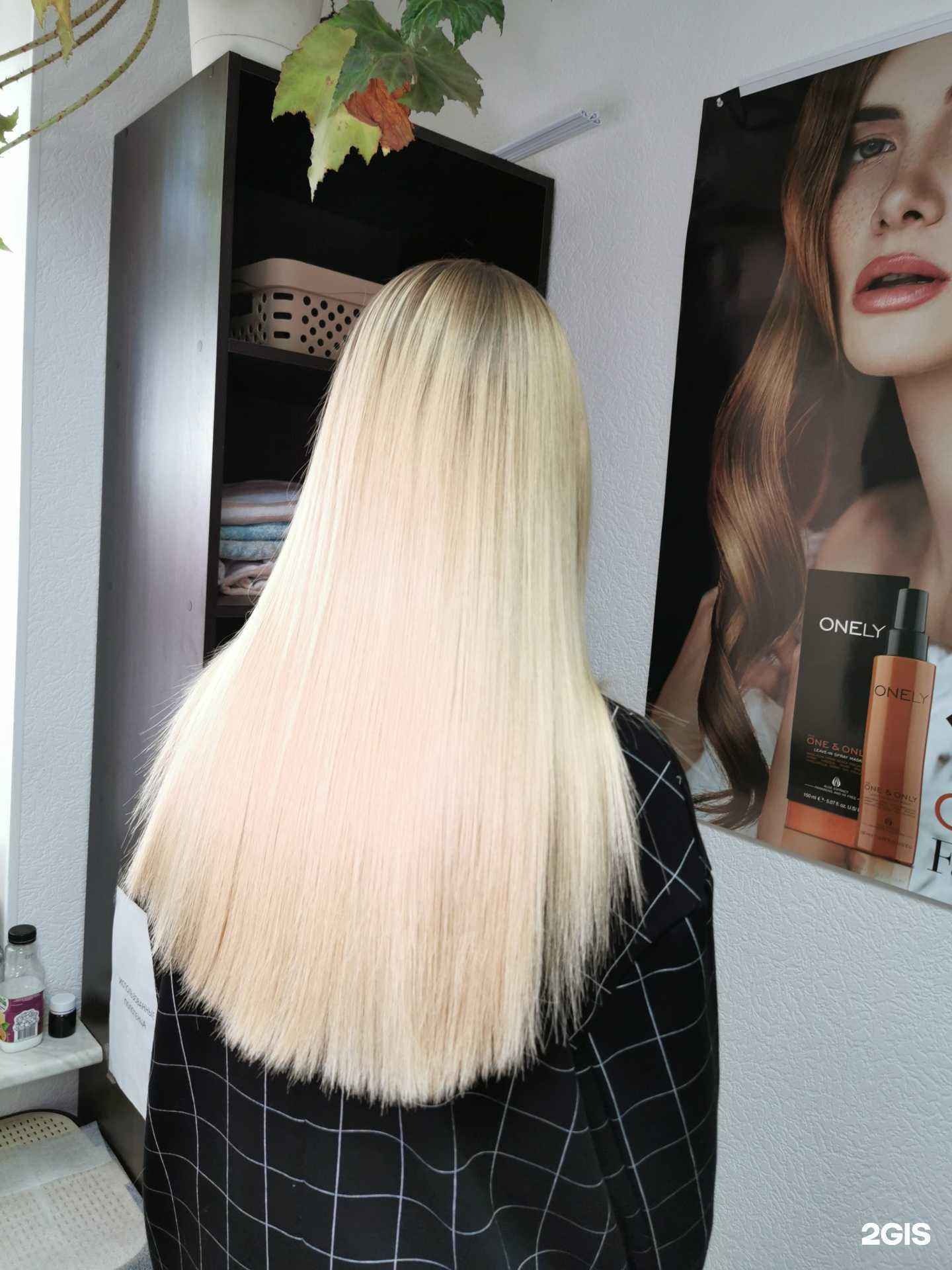 Отзывы на компанию Magic style в Нижнем Новгороде c фото