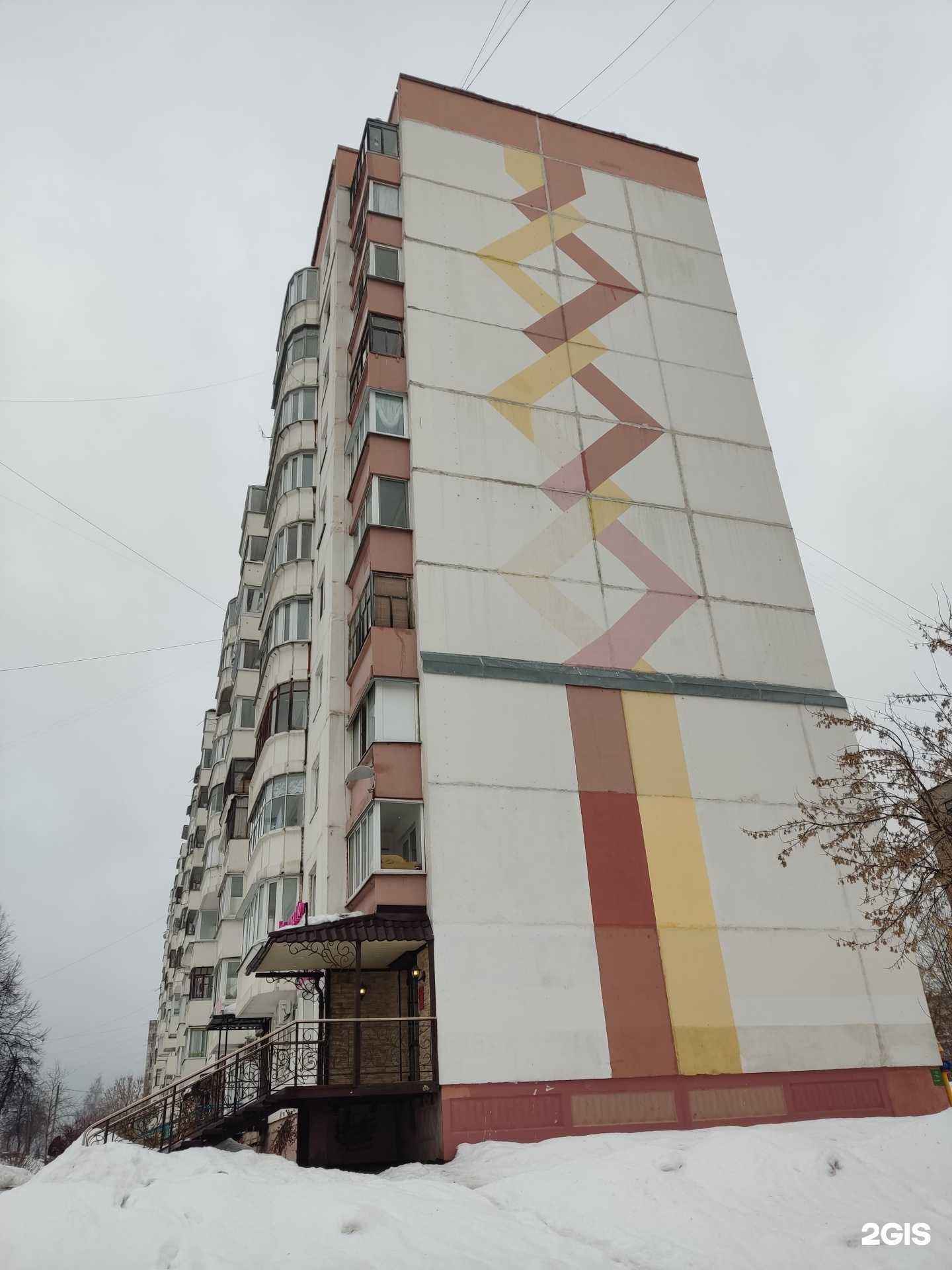 Отзывы на компанию Кабинет депиляции и ламинирования ресниц в Перми c фото