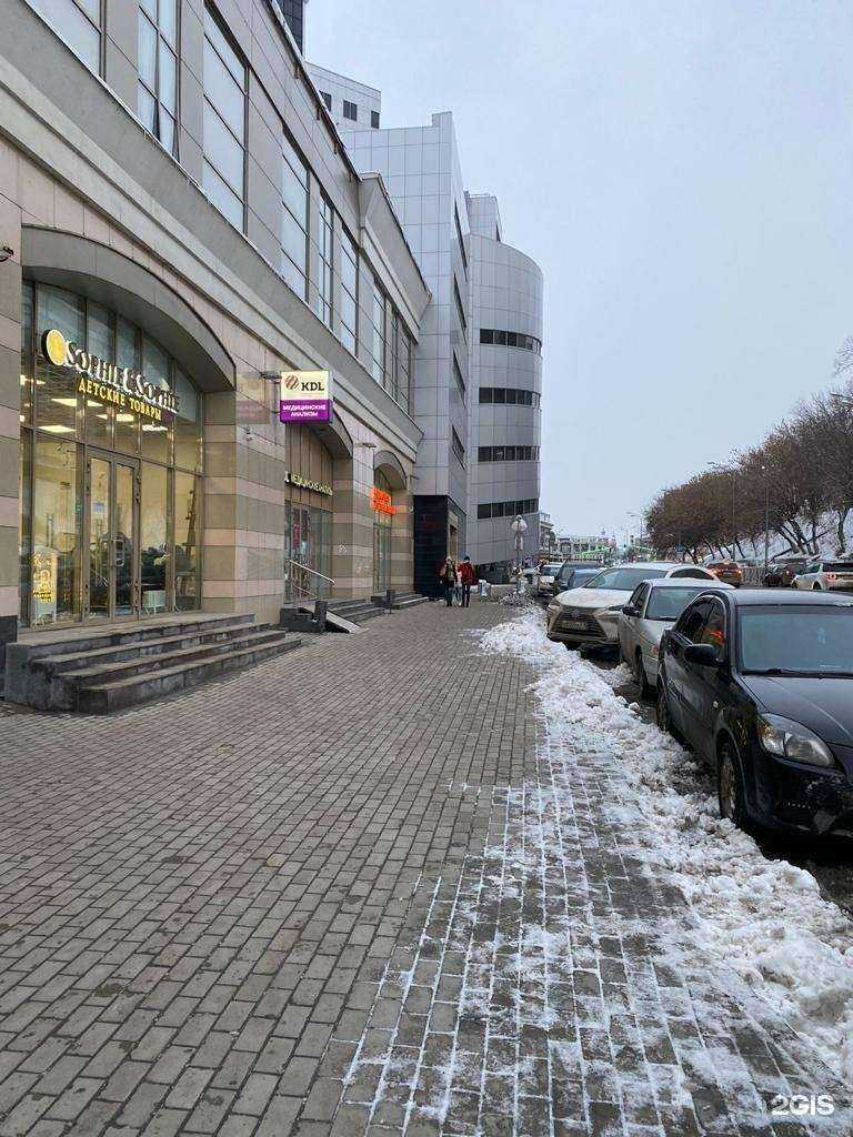 Отзывы на компанию Sophie & Sophie в г. Казань c фото