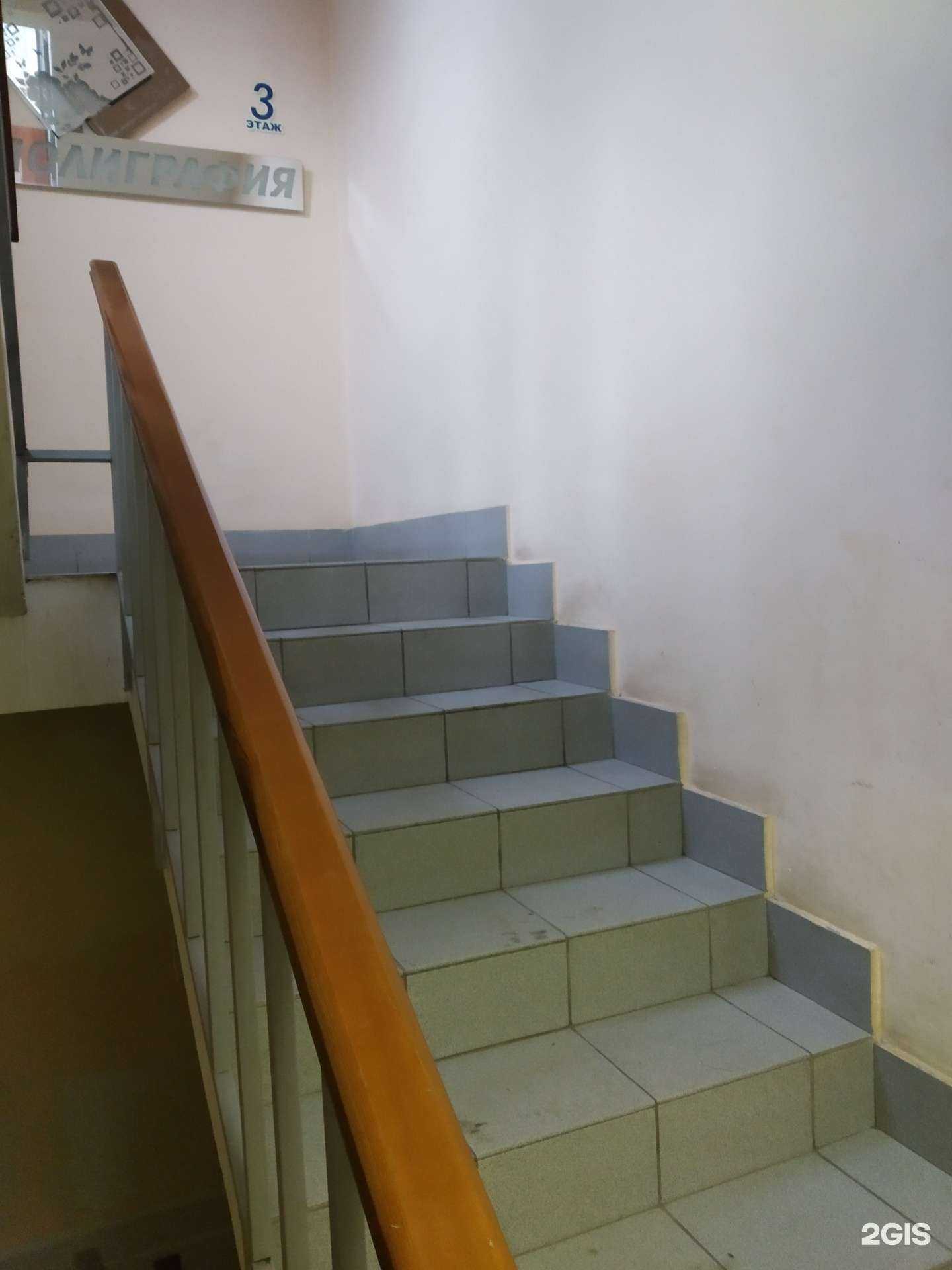 Отзывы на компанию Центр полиграфии в Тамбове c фото