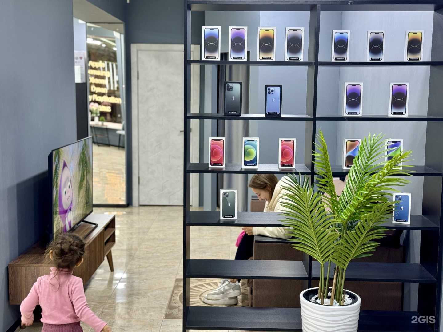 Отзывы на компанию Appgrade в г. Белорецк c фото