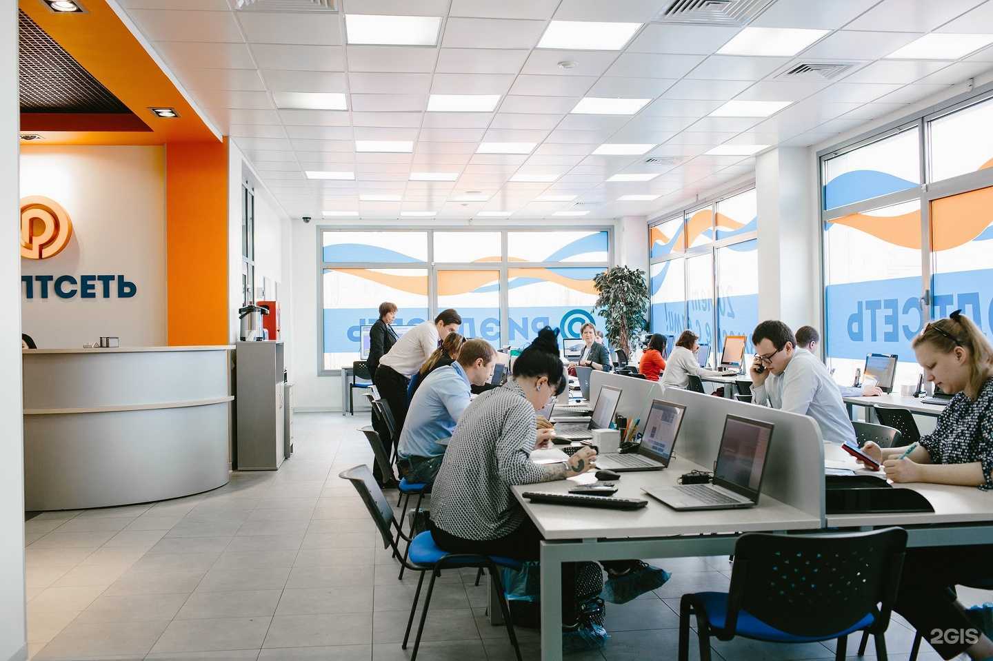 Отзывы на компанию Риэлтсеть в Мурманске c фото