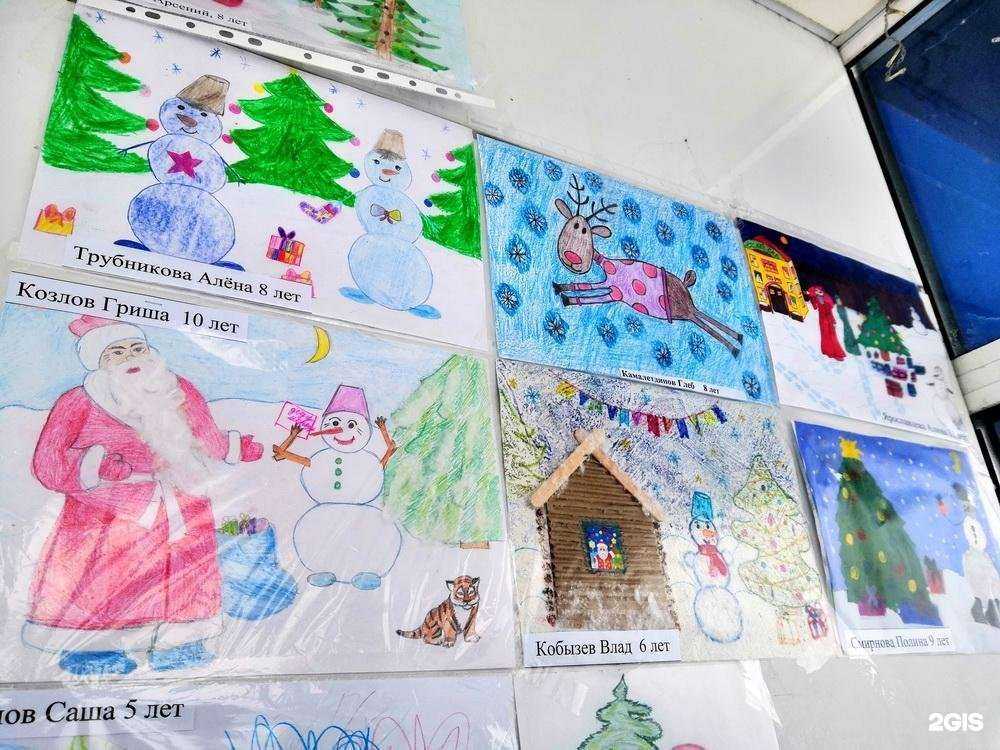 Отзывы на компанию Дзержинский водоканал в г. Дзержинск c фото