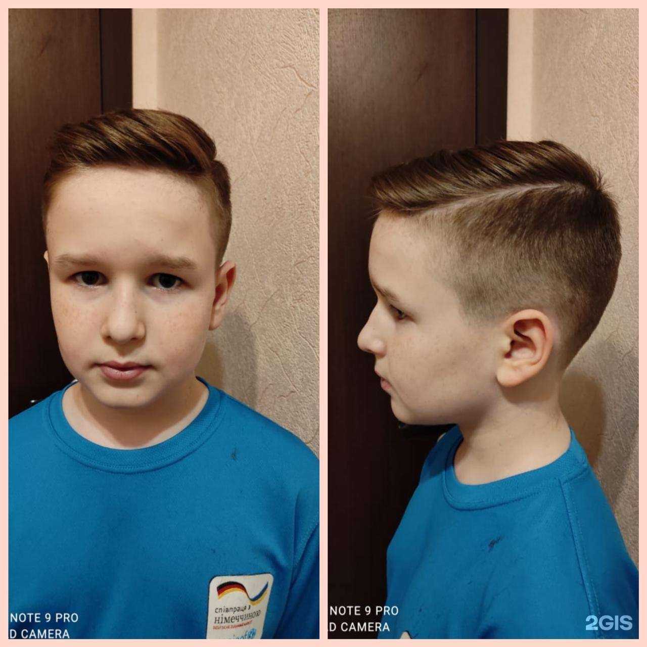 Отзывы на компанию Красотка в Краснодаре c фото