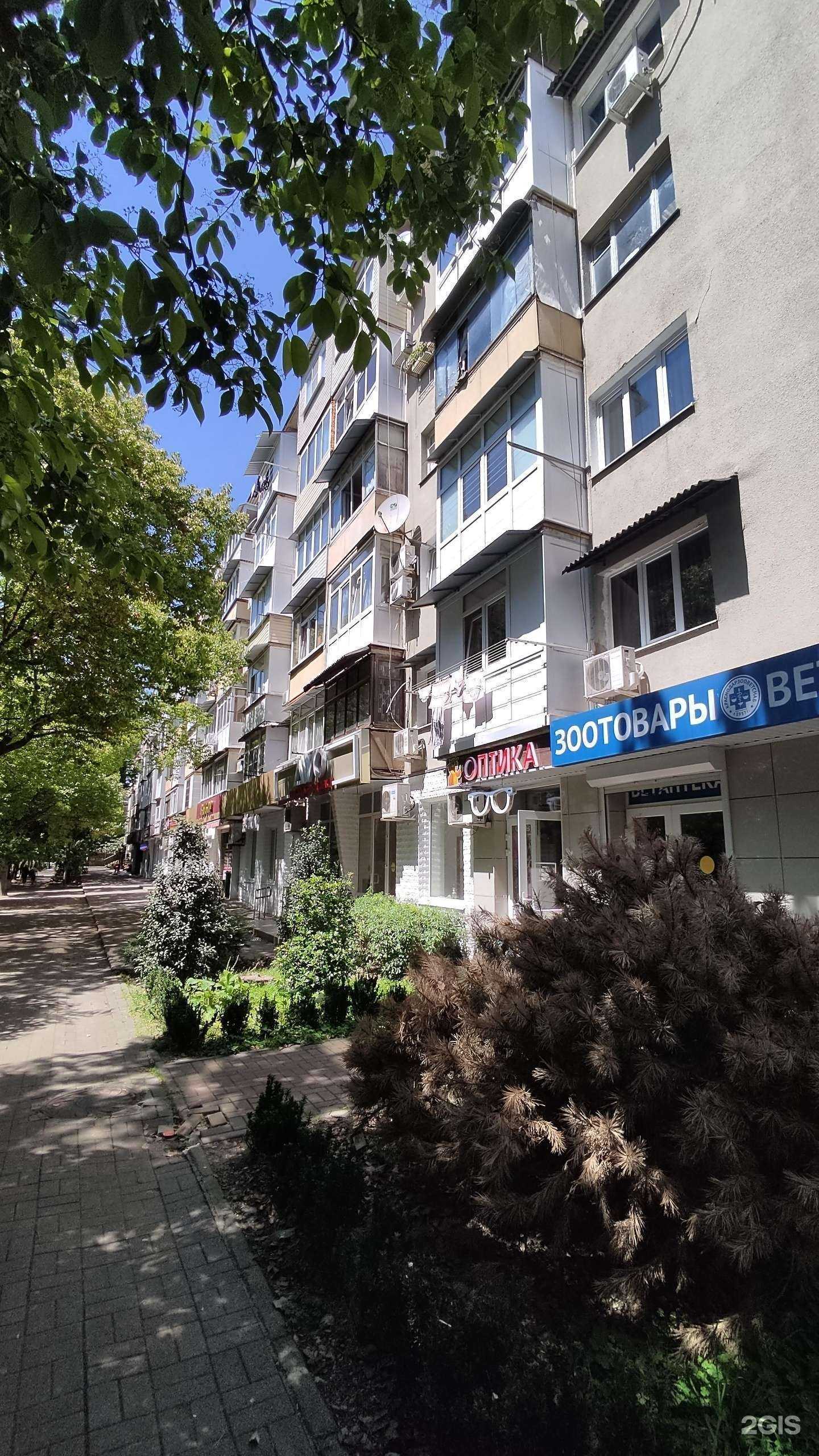 Отзывы на компанию Заячья капуста в Сочи c фото - фотография 2 из 2