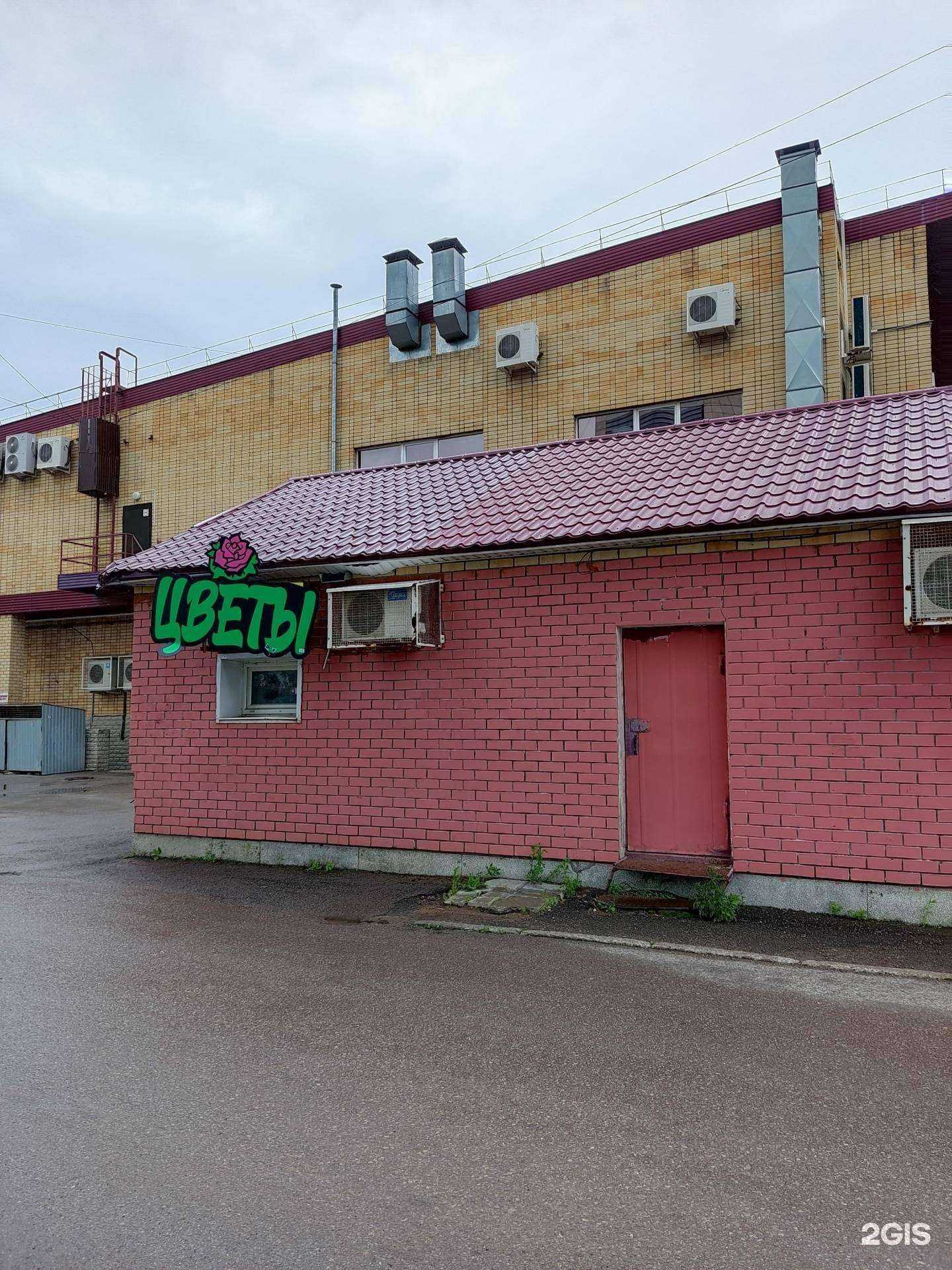 Отзывы на компанию Ортека в Перми c фото - фотография 2 из 2