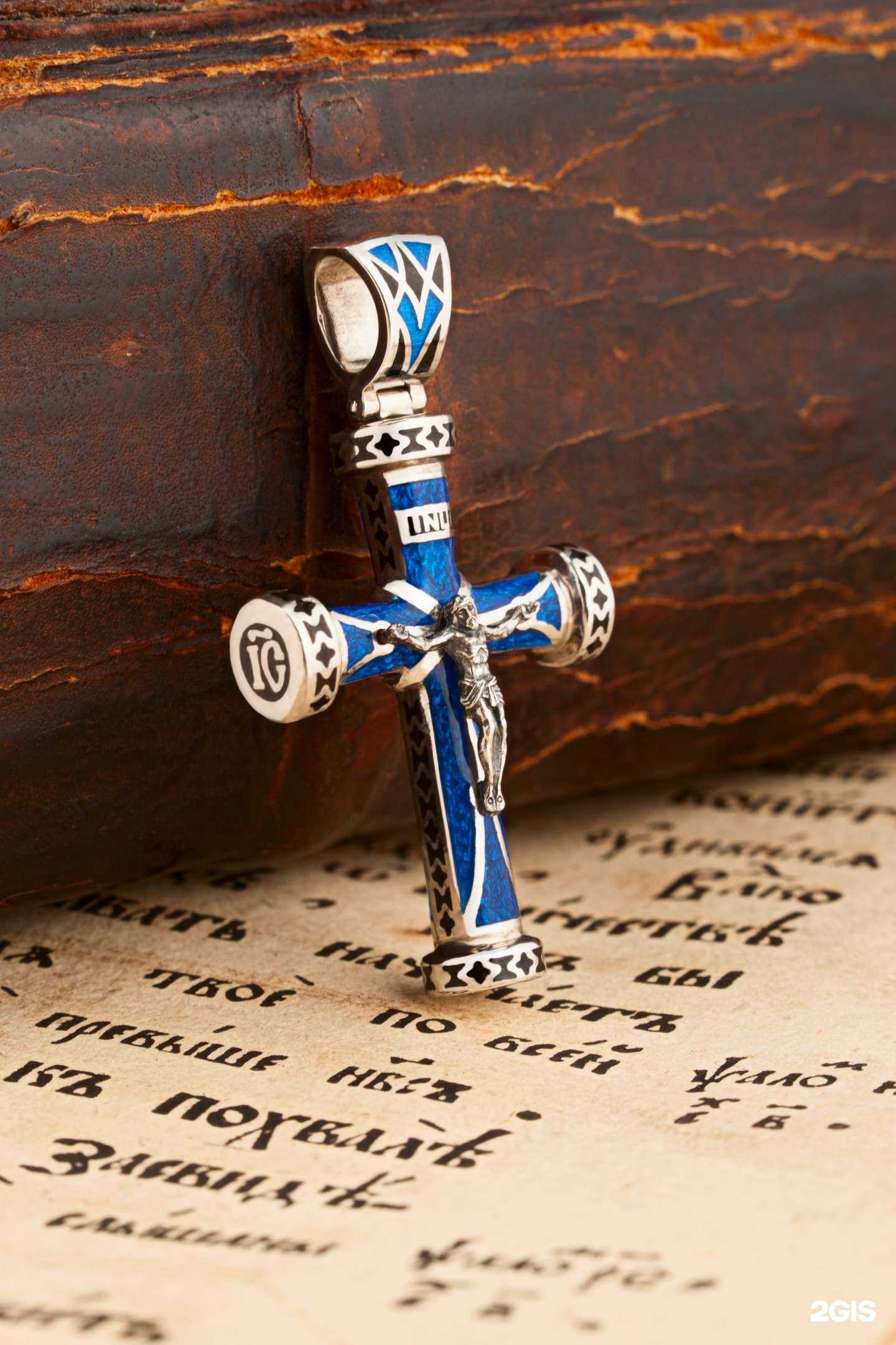 Отзывы на компанию Legenda jewelry в Иркутске c фото