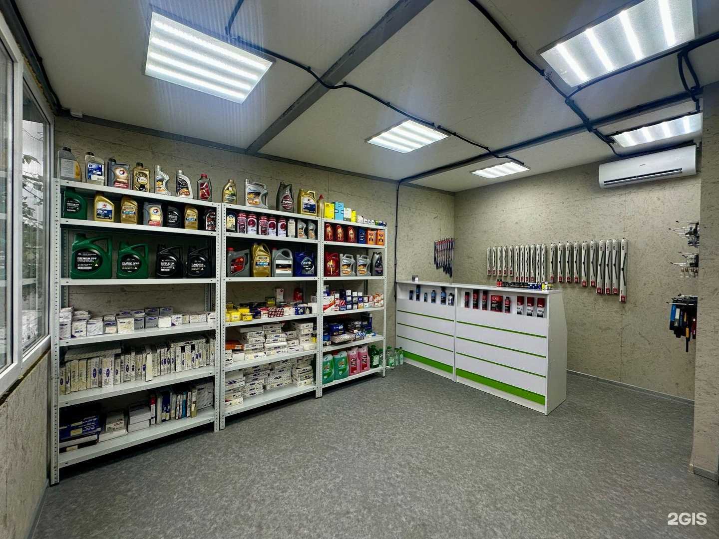 Отзывы на компанию AutoCar в Туапсе c фото