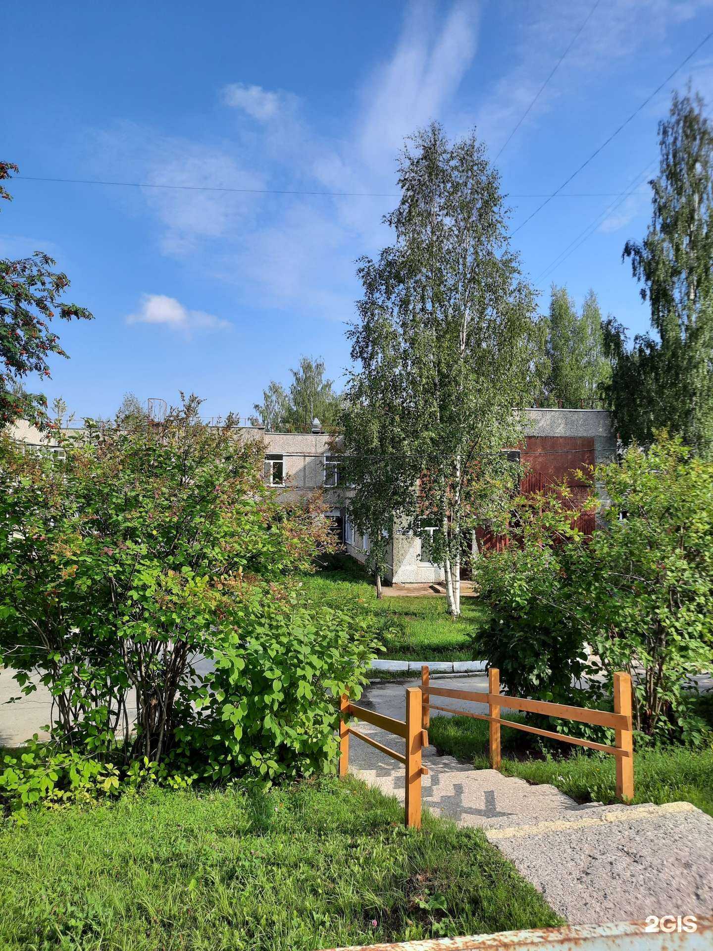 Отзывы на компанию Детский сад №81 в Березниках c фото