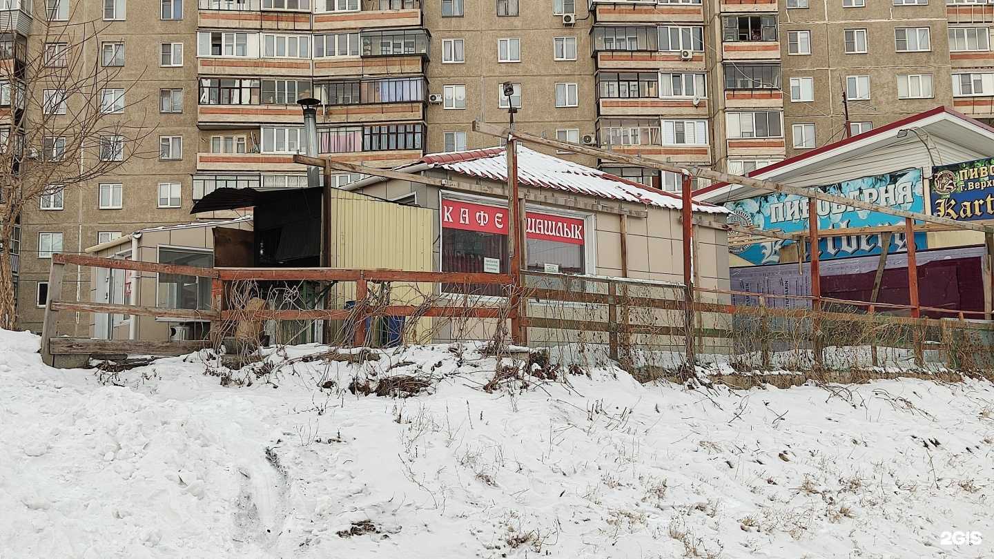 Отзывы на компанию Тройка в г. Магнитогорск c фото