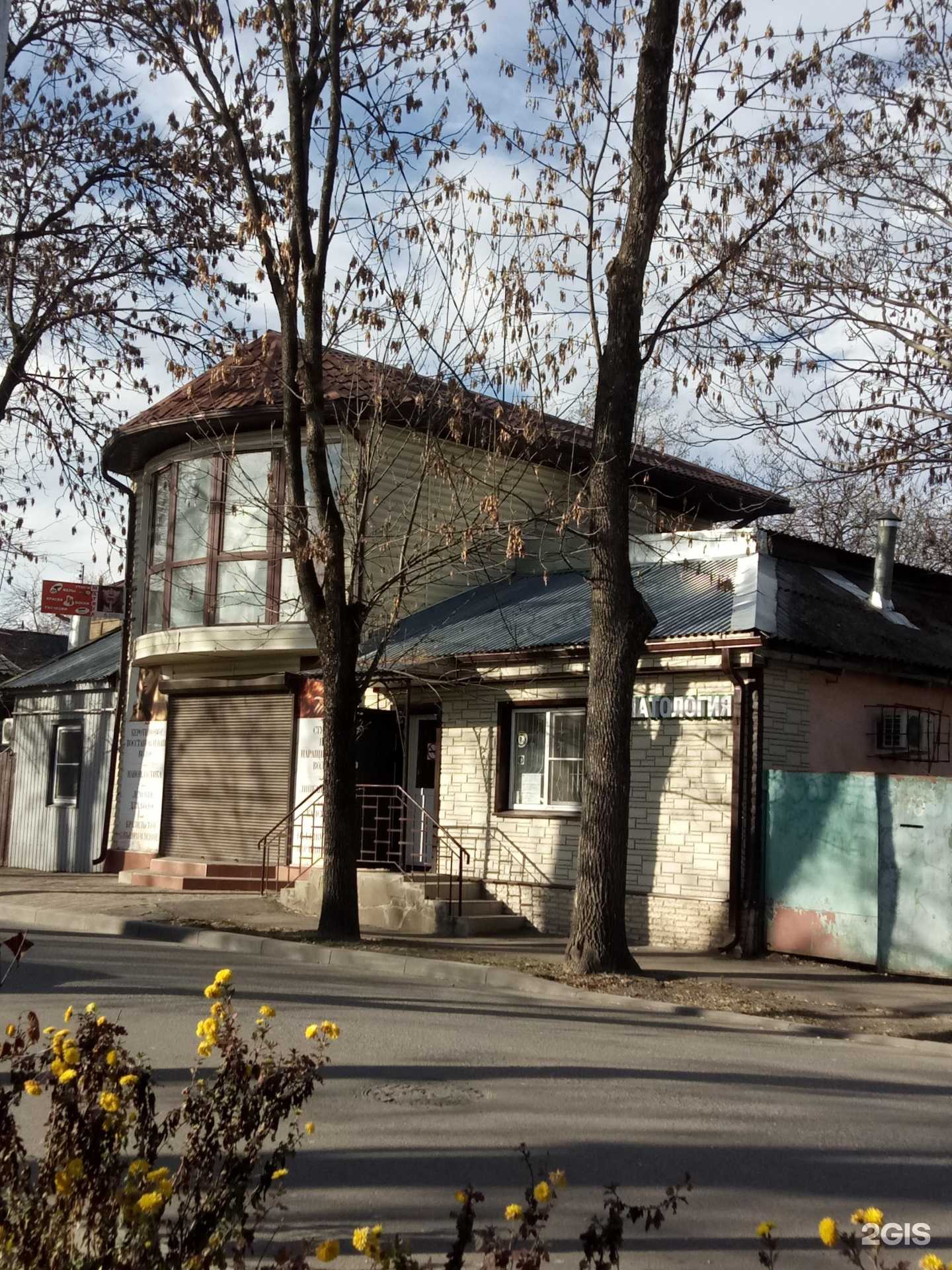 Отзывы на компанию Стоматологический кабинет в г. Ессентуки c фото