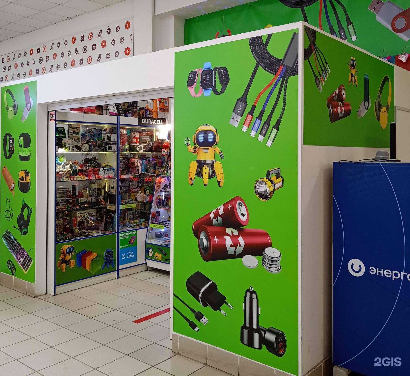 Отзывы на компанию Электроника в г. Казань c фото