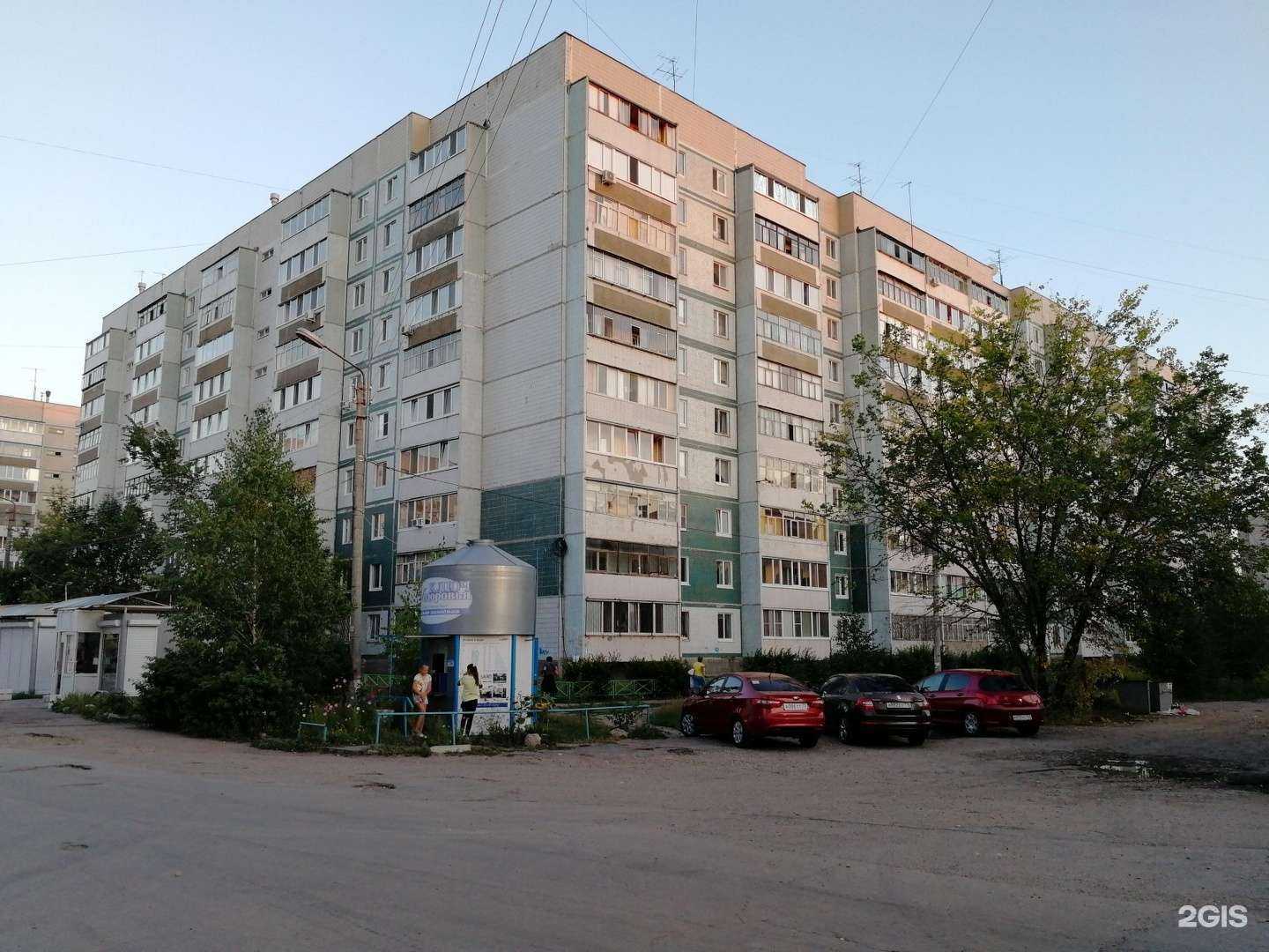 Отзывы на компанию Садись 5 в Ульяновске c фото