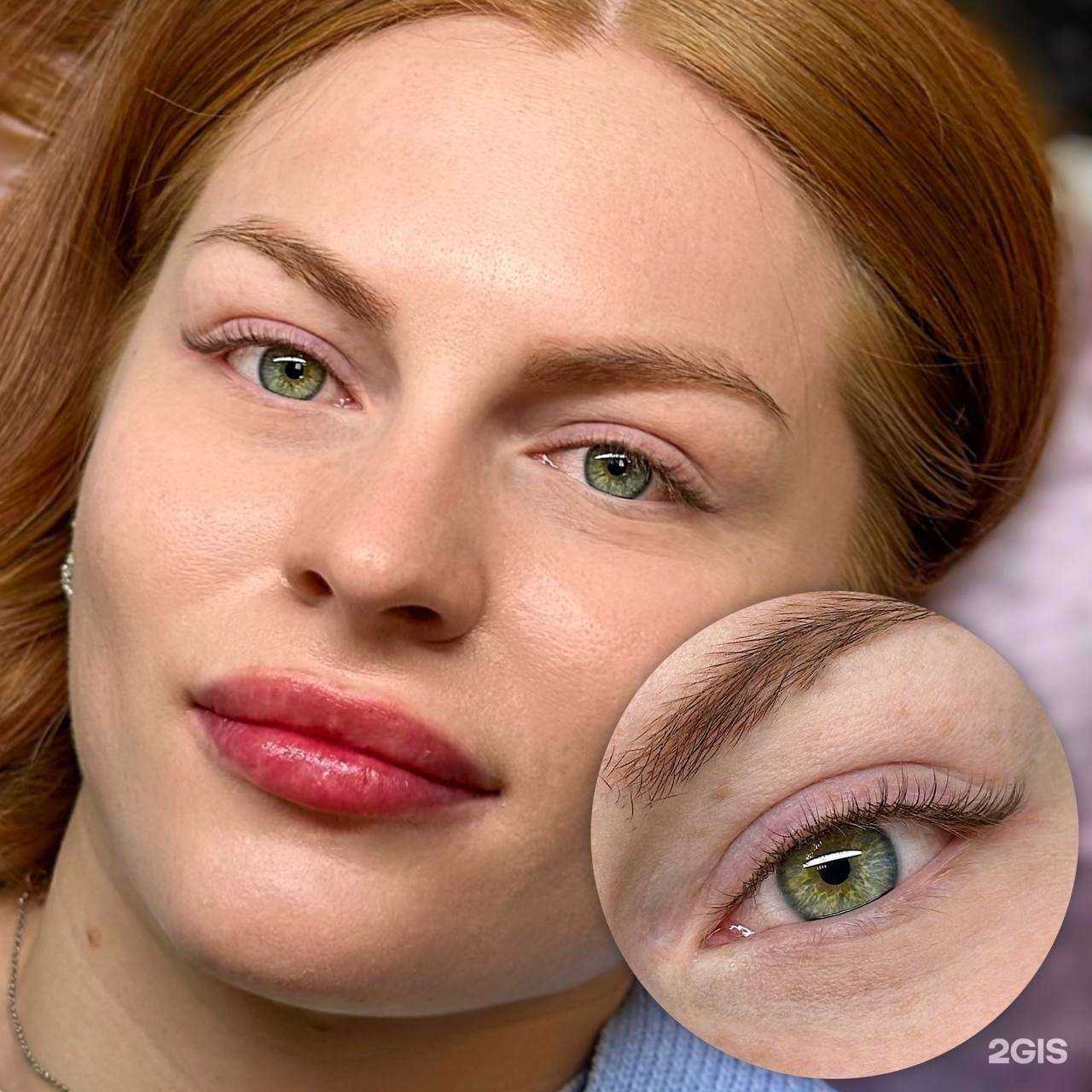 Отзывы на компанию Komarova_lashexpert в Ижевске c фото