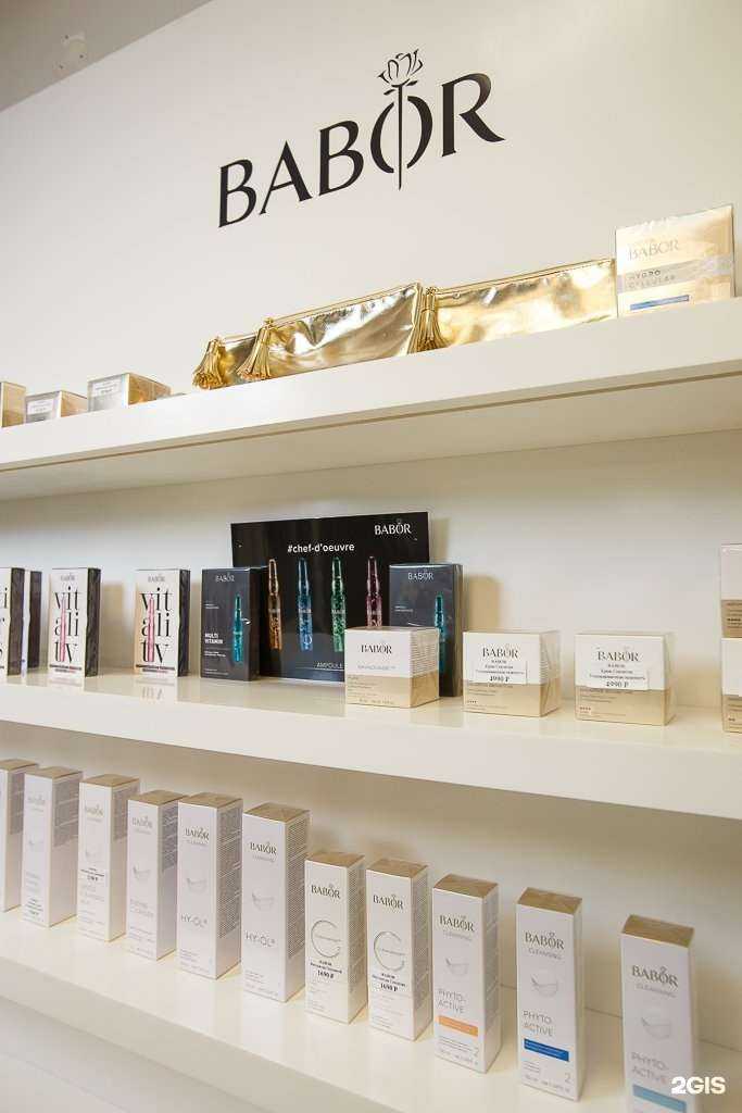 Отзывы на компанию BABOR COSMETOLOGY в Сыктывкаре c фото