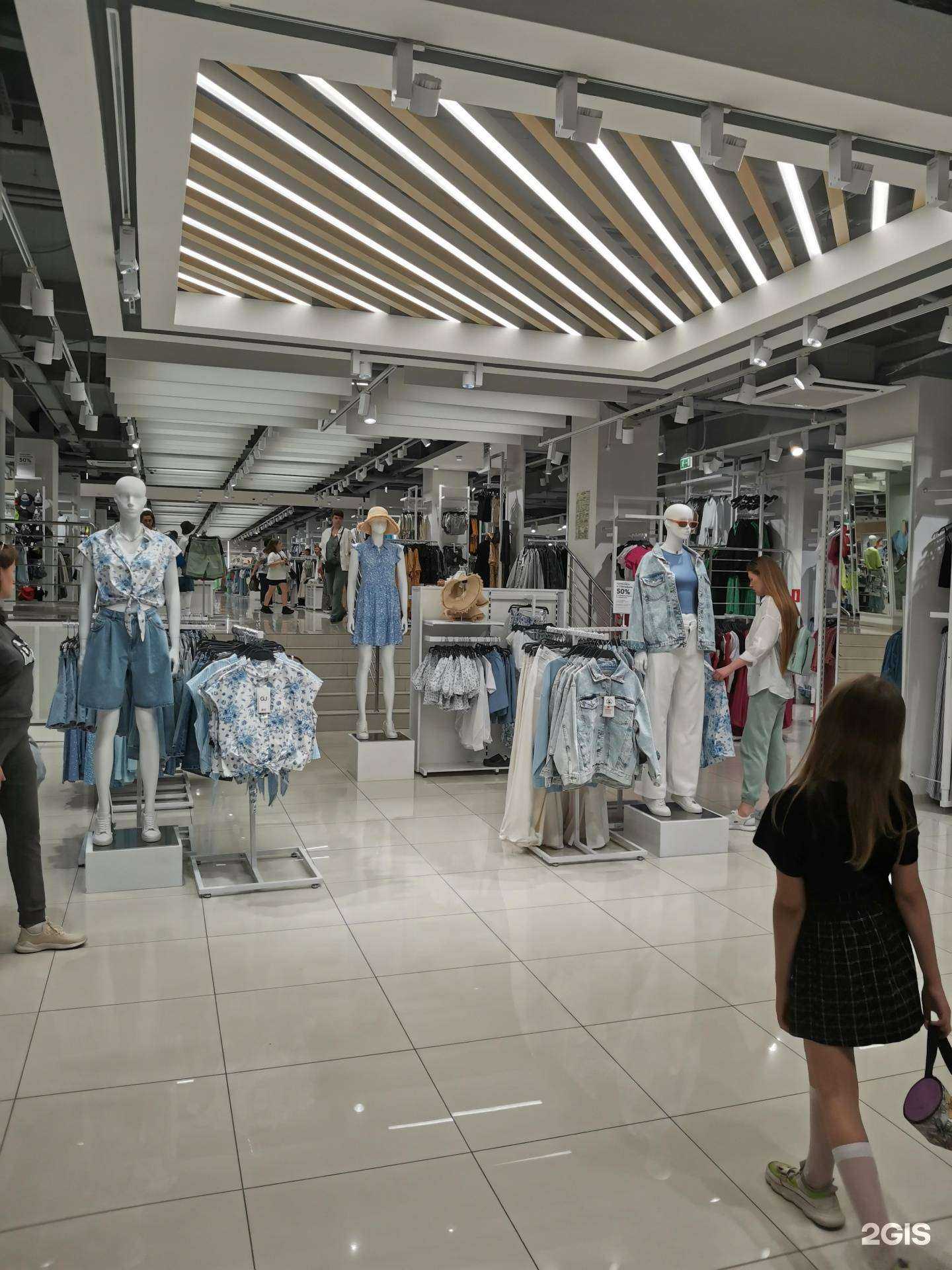 Отзывы на компанию Gloria Jeans в Воронеже c фото