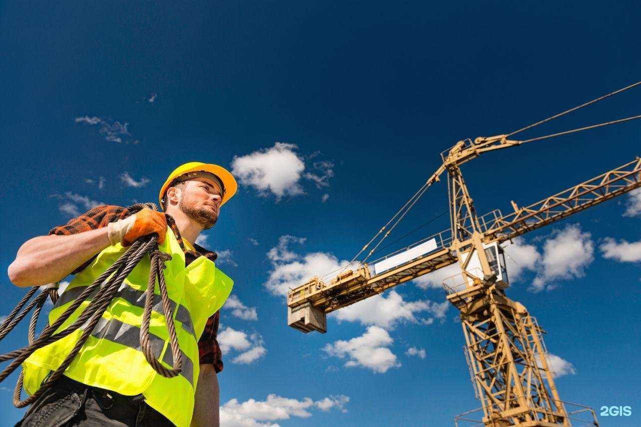 Отзывы на компанию Центр подготовки кадров в Кемерове c фото