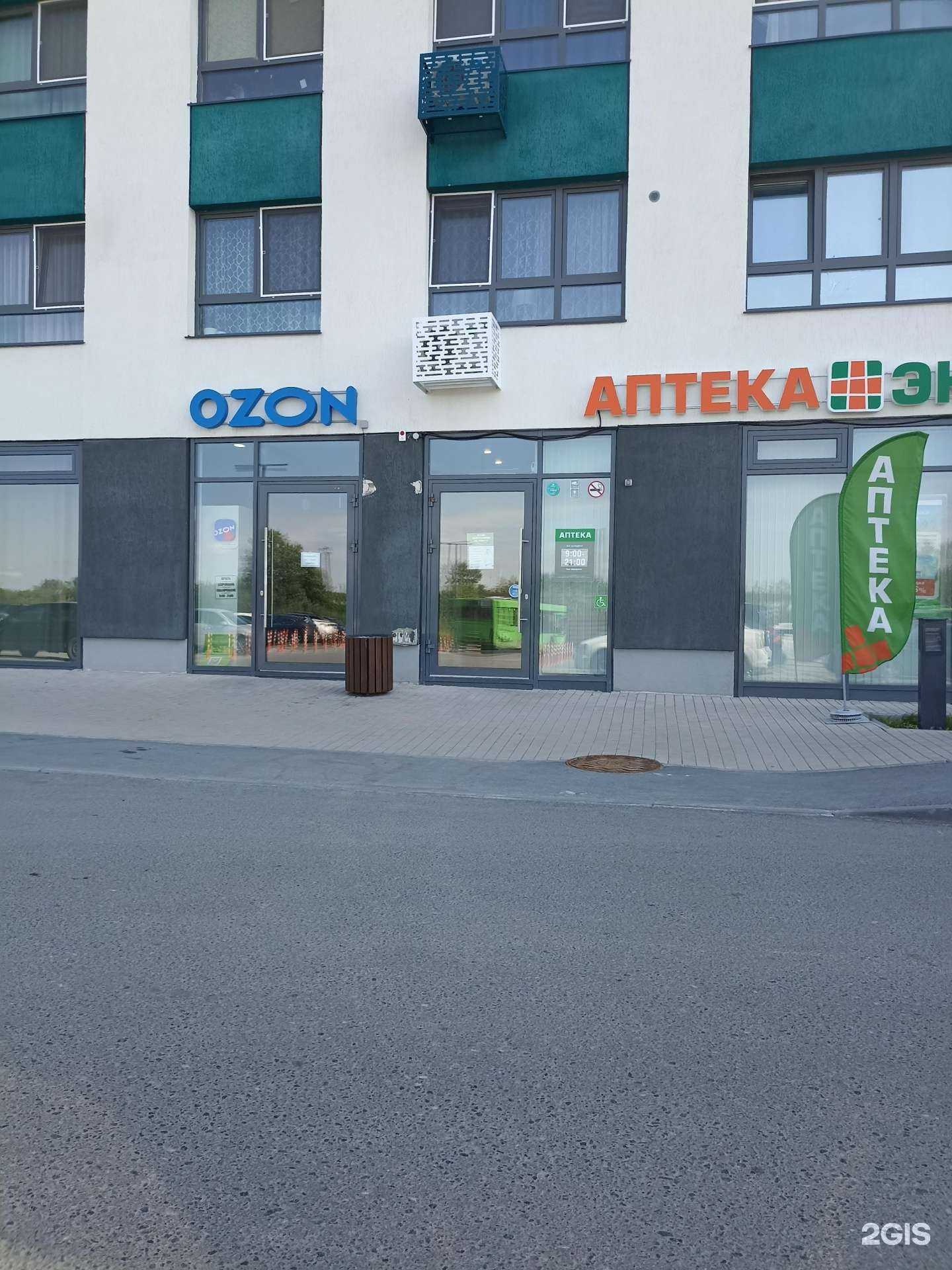 Отзывы на компанию Limon в Тюмени c фото