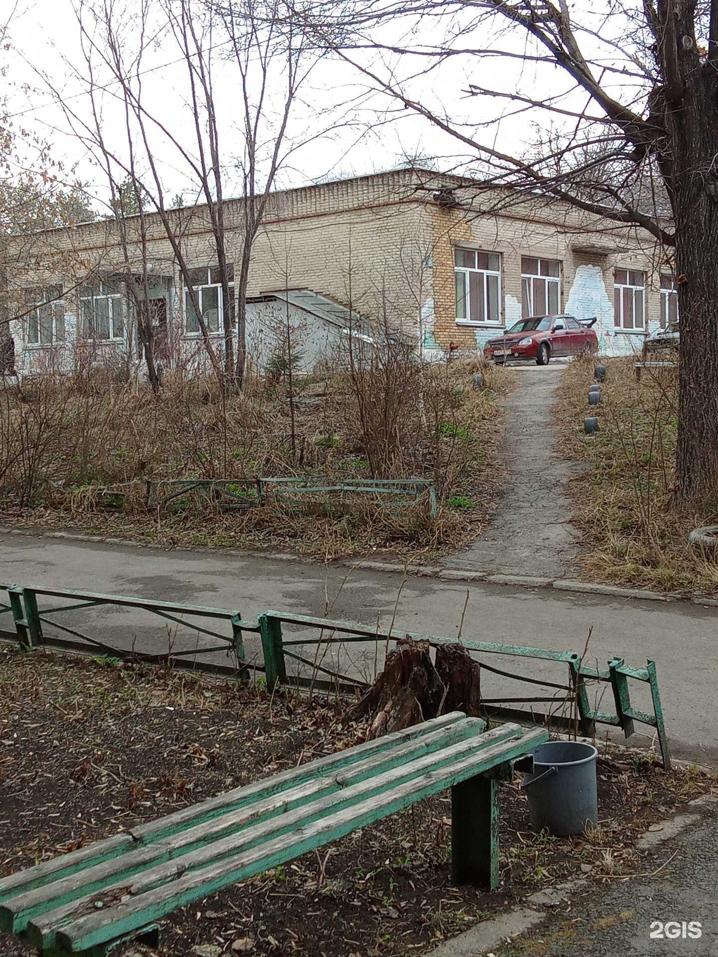 Отзывы на компанию Animals Crew в Магнитогорске c фото