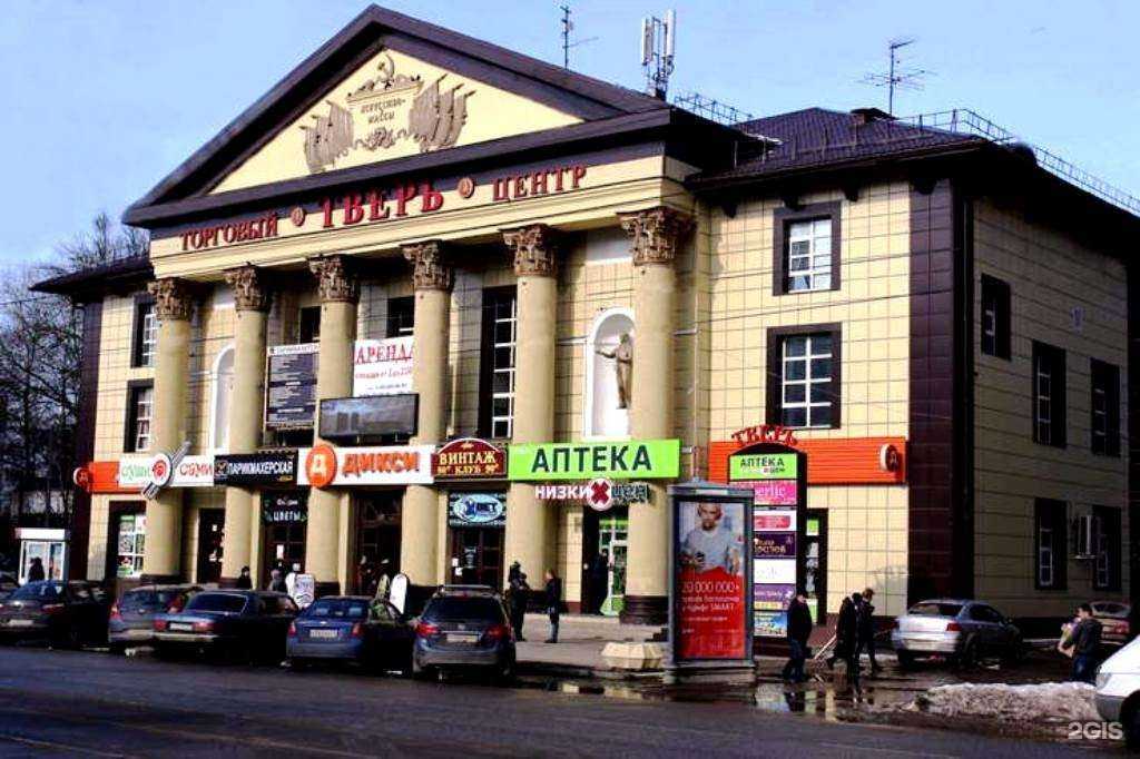 Отзывы на компанию Smart в г. Тверь c фото