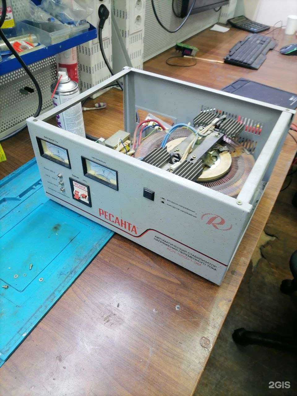 Отзывы на компанию ЭнергоМастер в Иркутске c фото