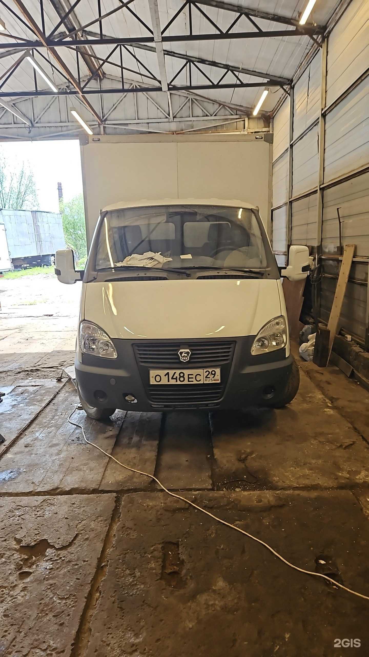 Отзывы на компанию Газель сервис в Архангельске c фото