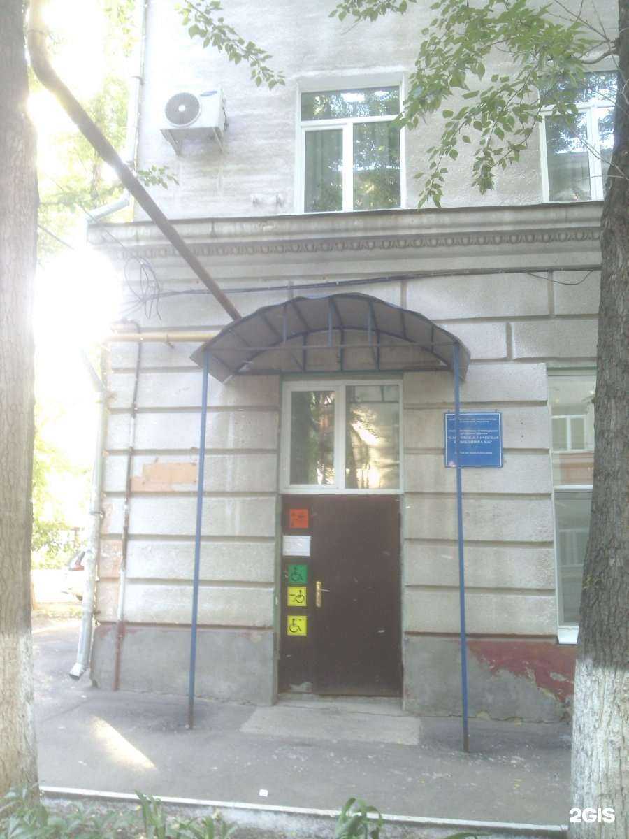 Отзывы на компанию Кардио в Саратове c фото - фотография 2 из 2