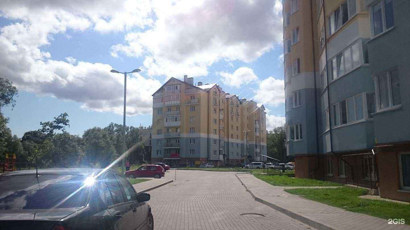 Отзывы на компанию Английский центр в Калининграде c фото - фотография 2 из 2