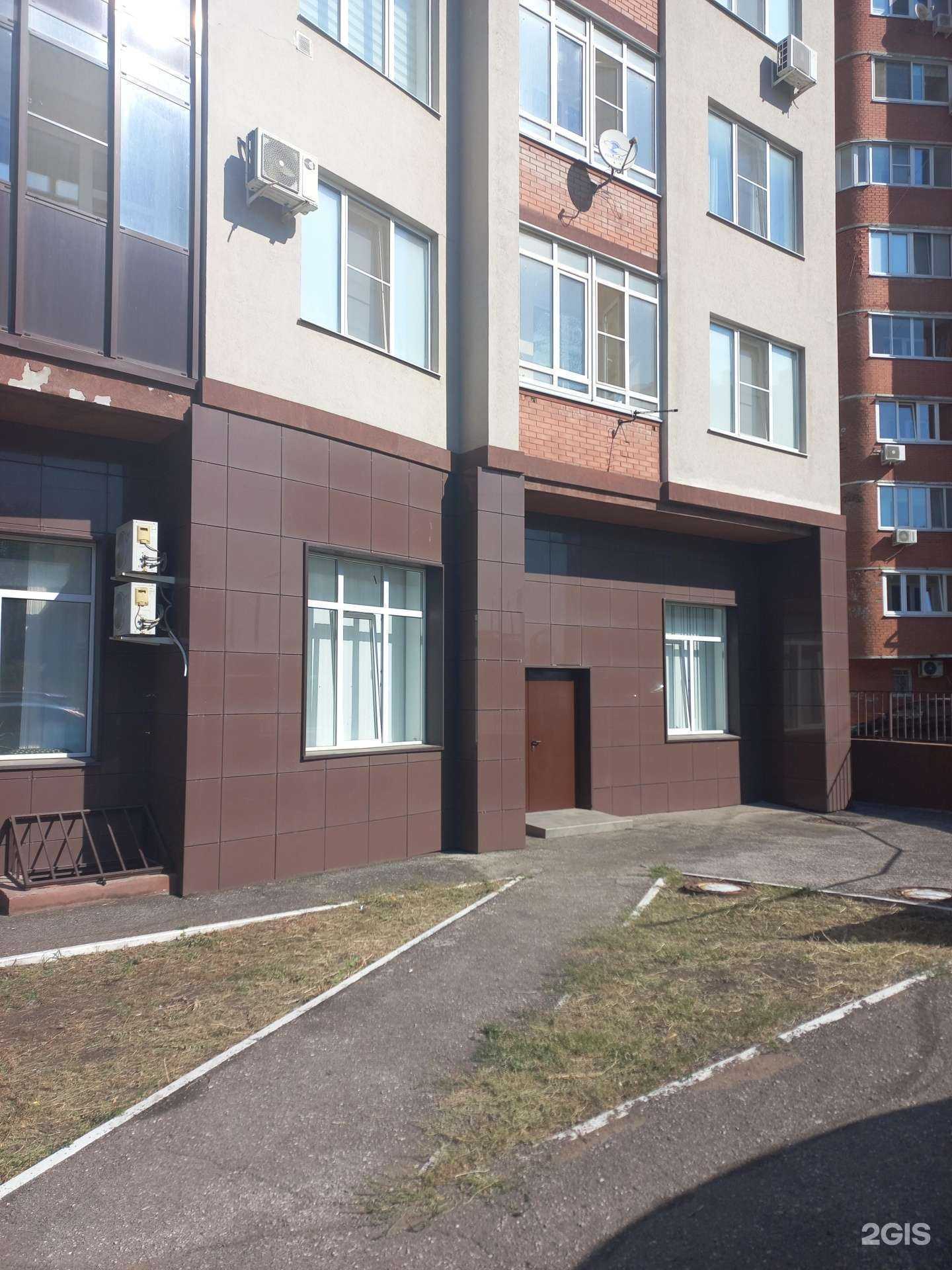 Отзывы на компанию Brovolog в Новокуйбышевске c фото