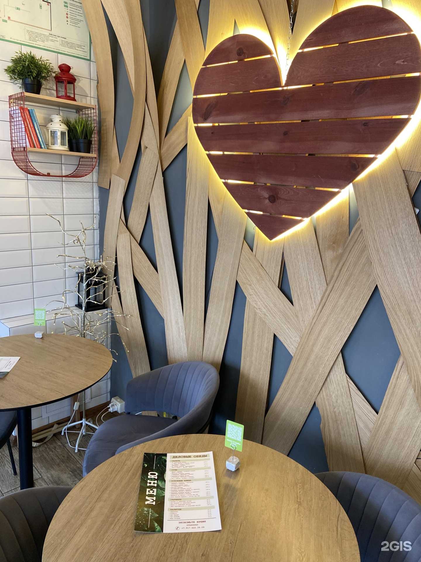 Отзывы на компанию Зеленая улица в г. Ульяновск c фото