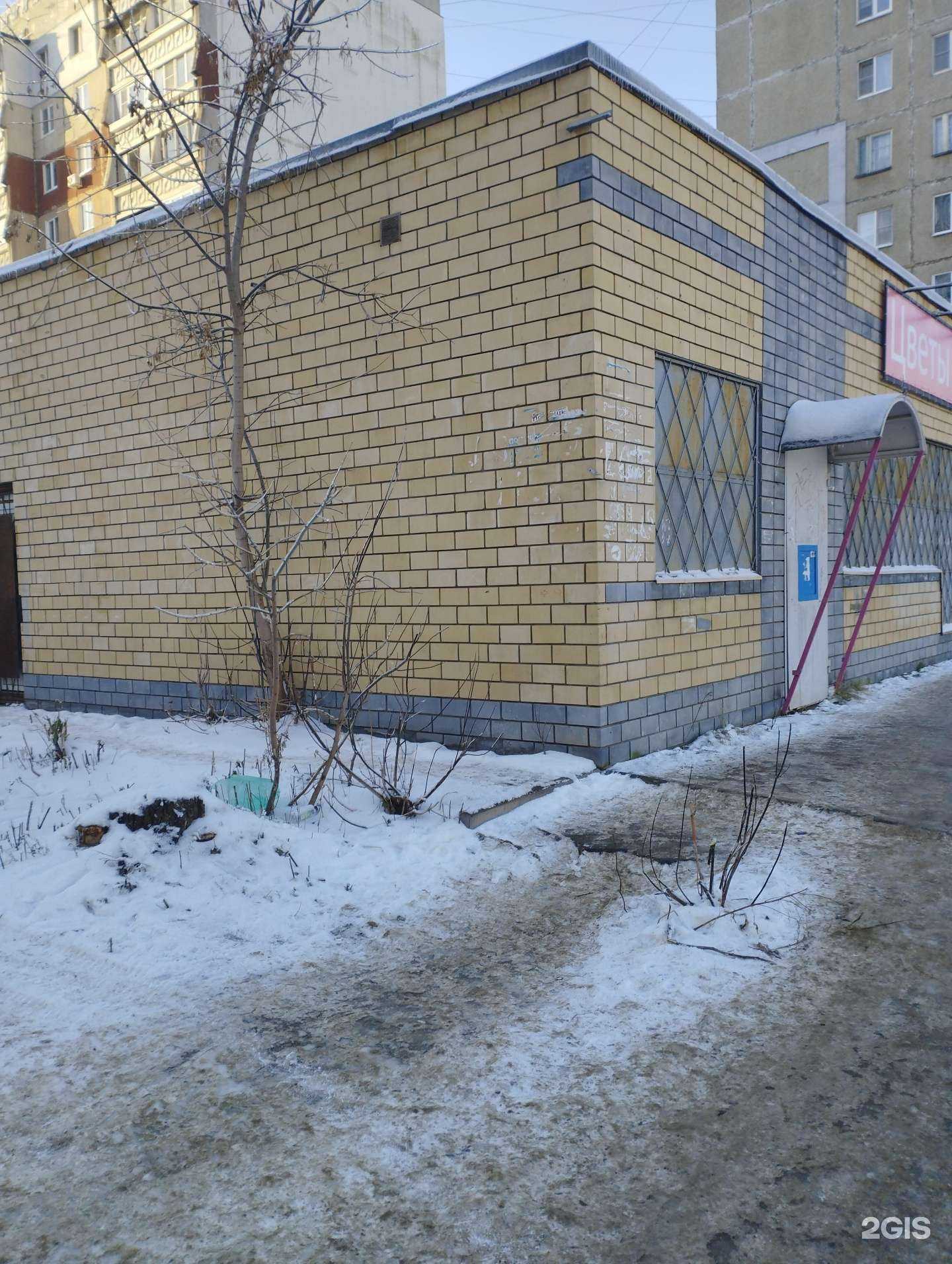 Отзывы на компанию Кайфуем суши в Нижнем Новгороде c фото - фотография 2 из 2