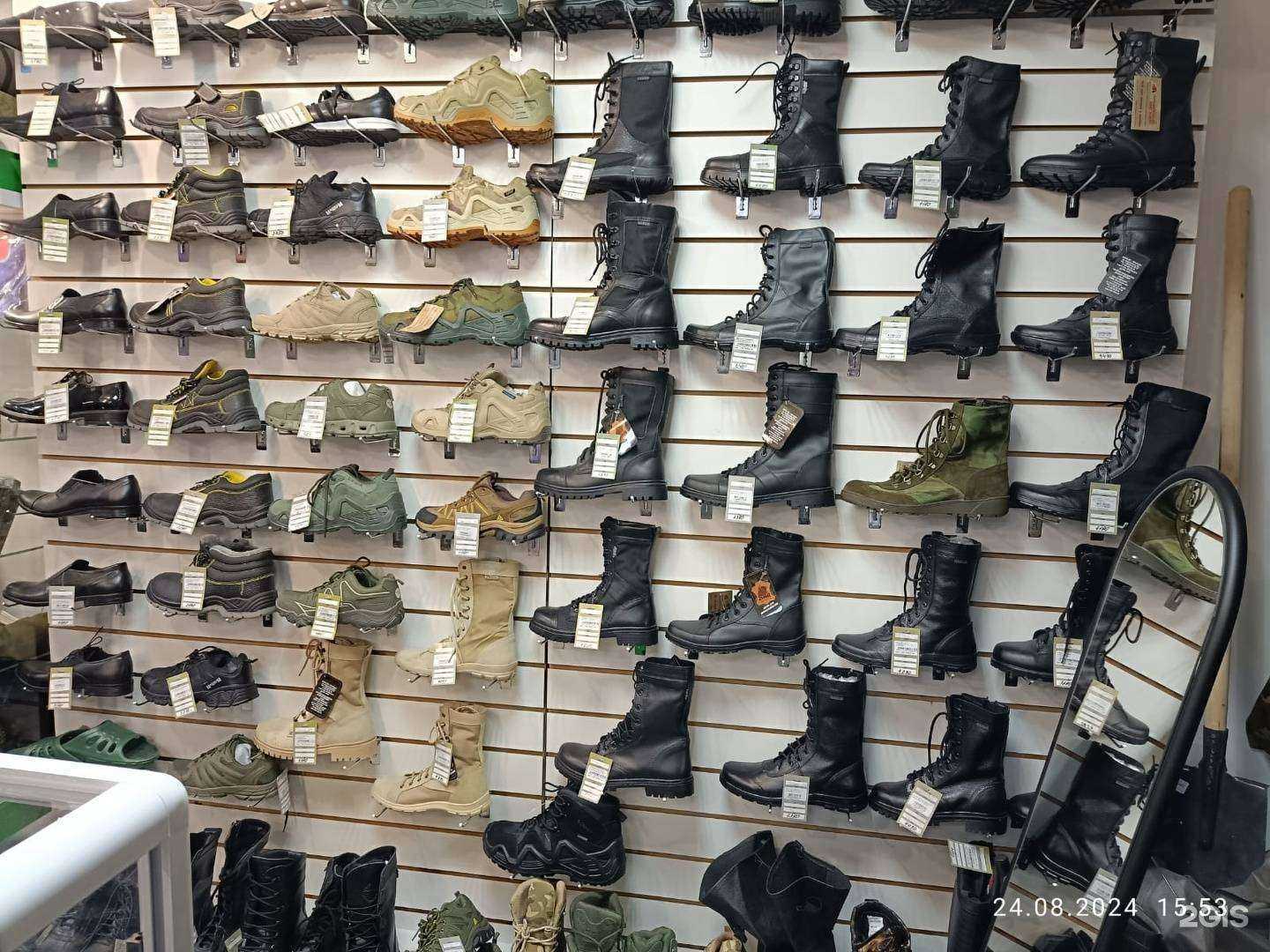 Отзывы на компанию Армейский магазин в г. Краснодар c фото