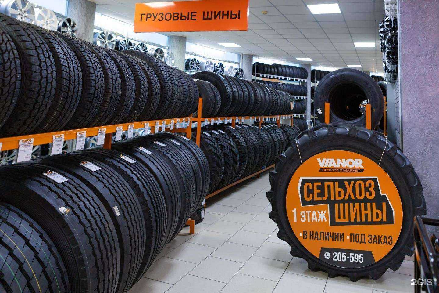 Отзывы на компанию Иванор в г. Барнаул c фото