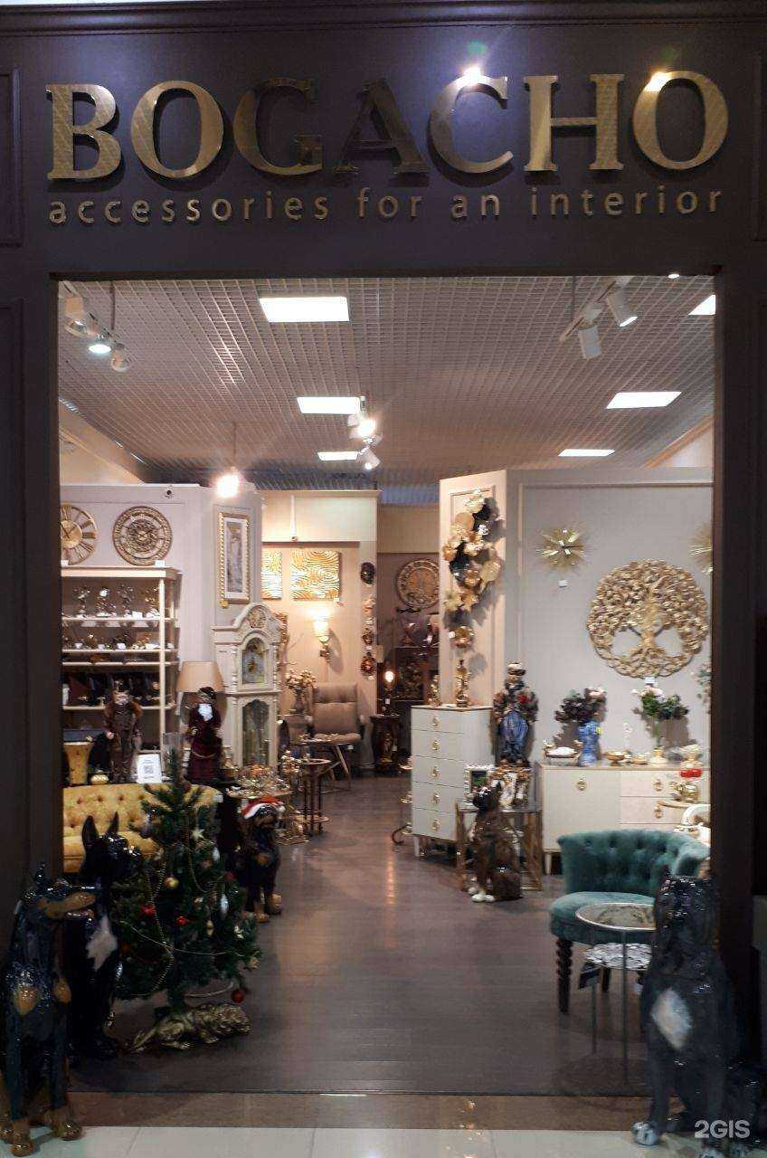 Отзывы на компанию Bogacho в г. Краснодар c фото