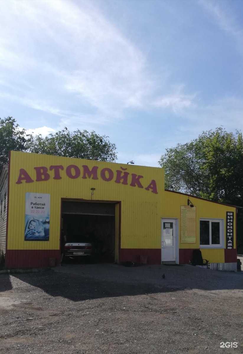 Отзывы на компанию Спавто в г. Ульяновск c фото