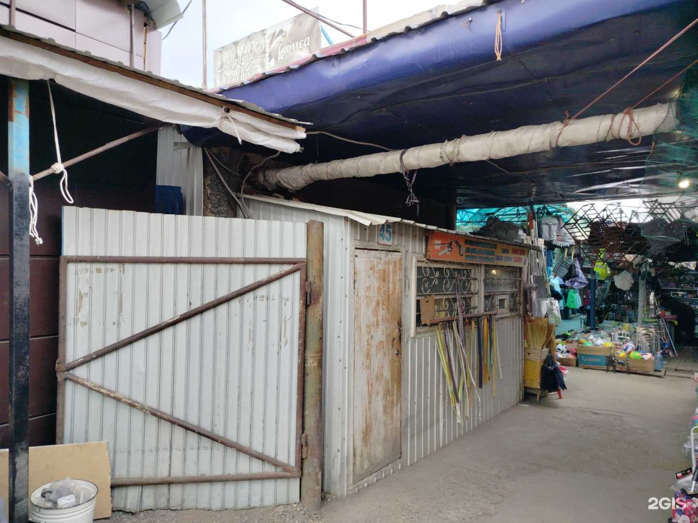 Отзывы на компанию Мастерская по ремонту обуви и изготовлению ключей в Чите c фото